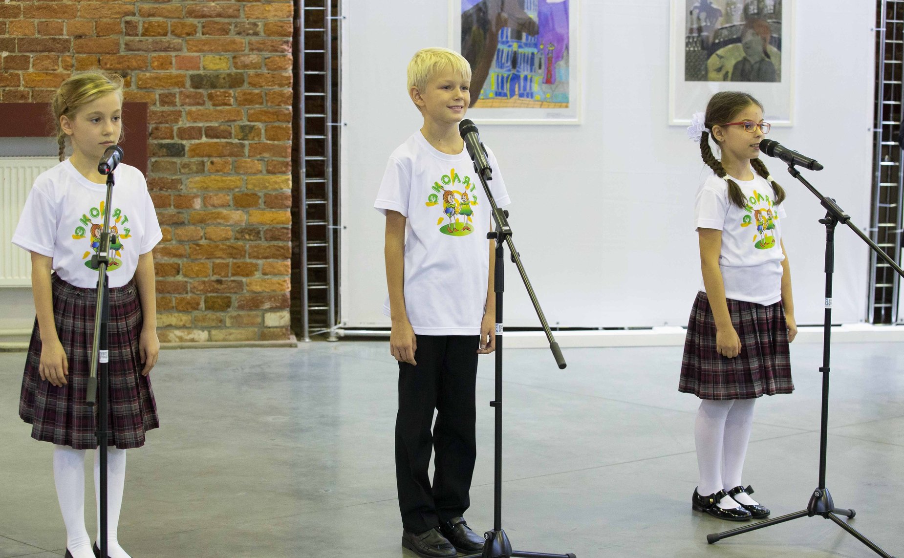 Подведение итогов акции «Эколята – молодые защитники природы»