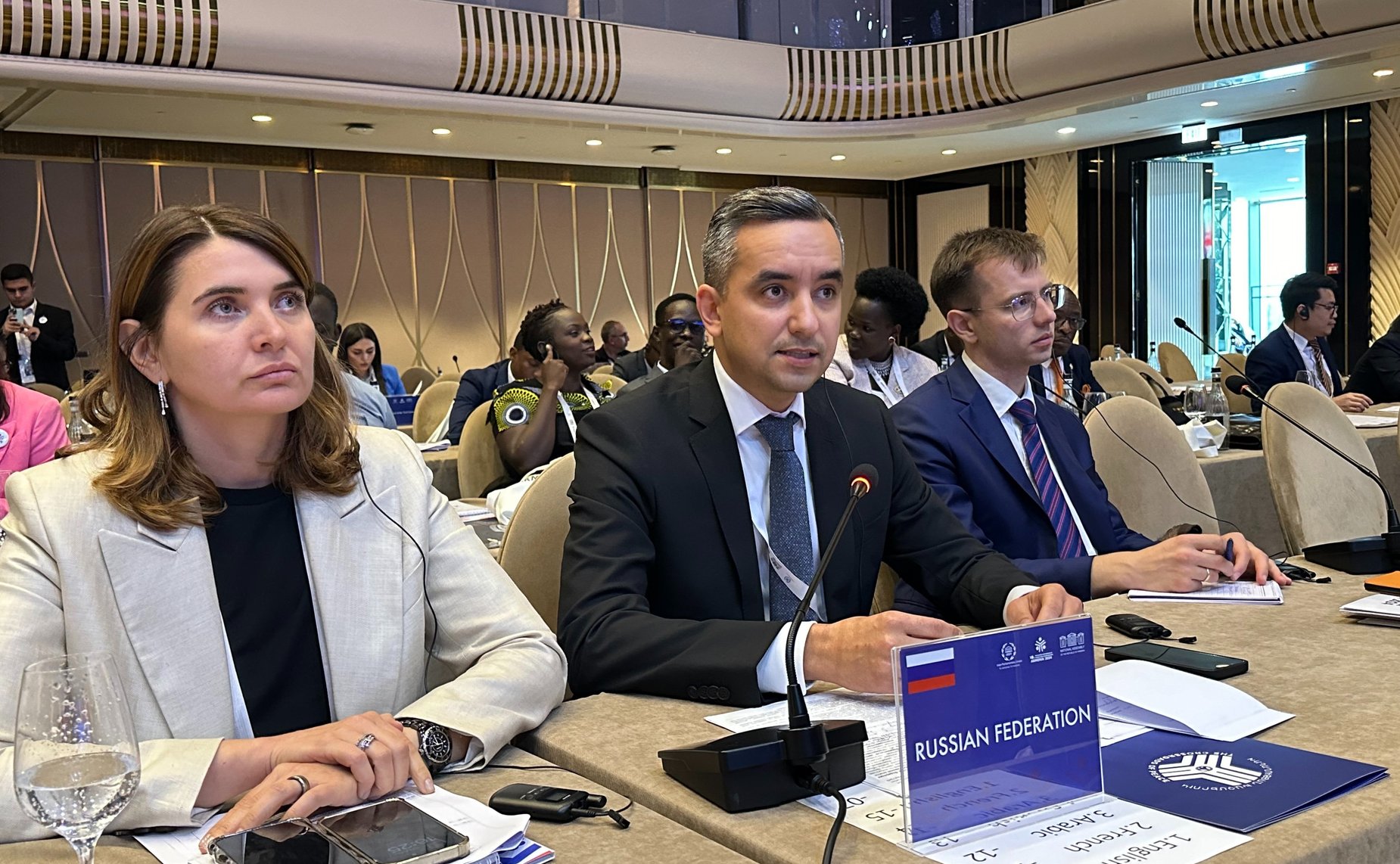 Сенаторы Российской Федерации приняли участие в 10-й Всемирной конференции молодых парламентариев МПС