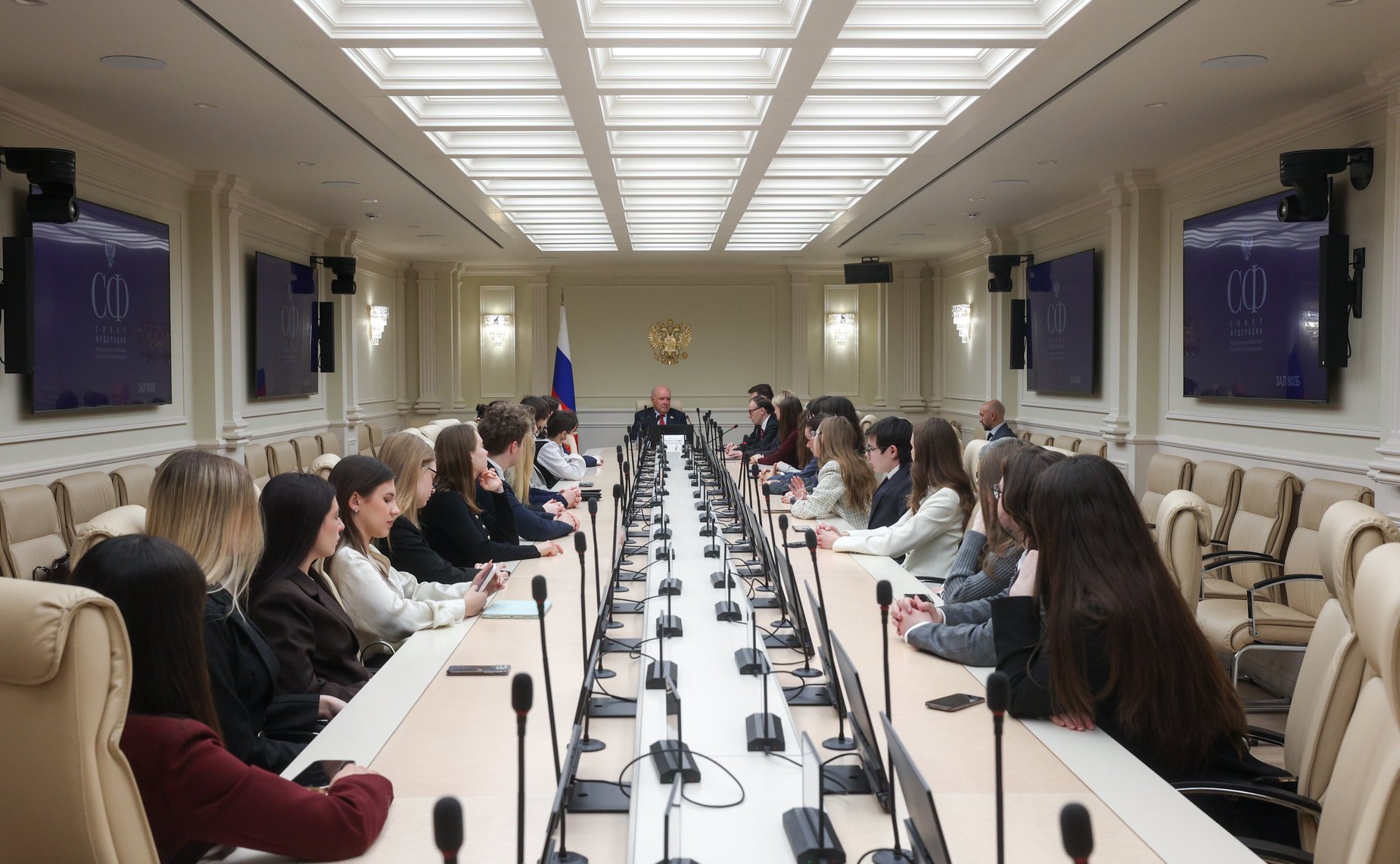 Встреча председателя Комитета Совета Федерации по международным делам Григория Карасина со студентами юридического факультета МГУ им. Ломоносова