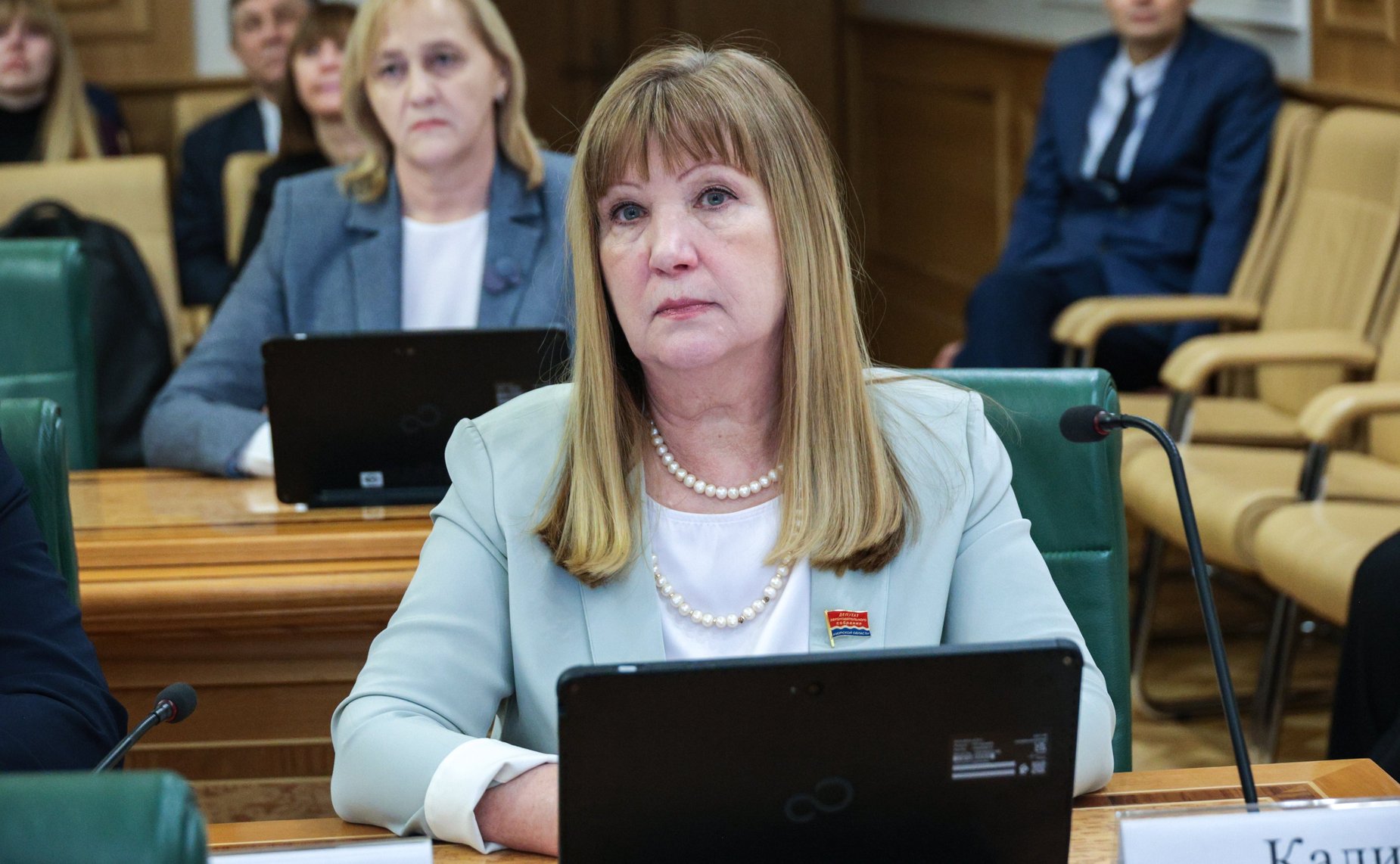 Расширенное заседание Комитета Совета Федерации по бюджету и финансовым рынкам на тему «Актуальные вопросы обеспечения сбалансированности бюджетов субъектов РФ»