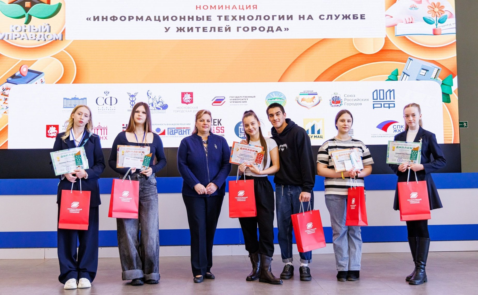 Денис Гусев встретился с победителем III Всероссийского конкурса «Юный Управдом – созидатель благоприятной среды проживания»