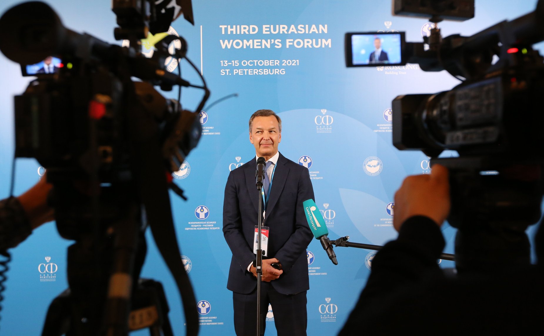 Андрей Яцкин