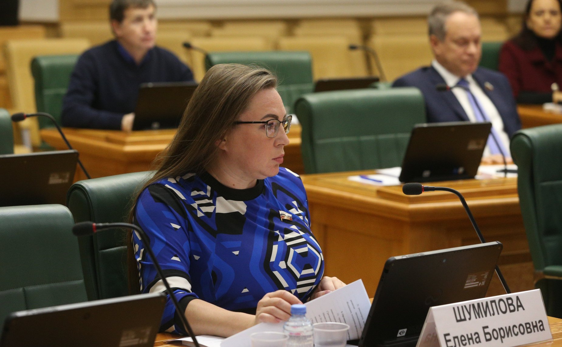 Парламентские слушания на тему «Новые подходы к привлечению инвестиций в регионы в рамках решения задач пространственного развития»