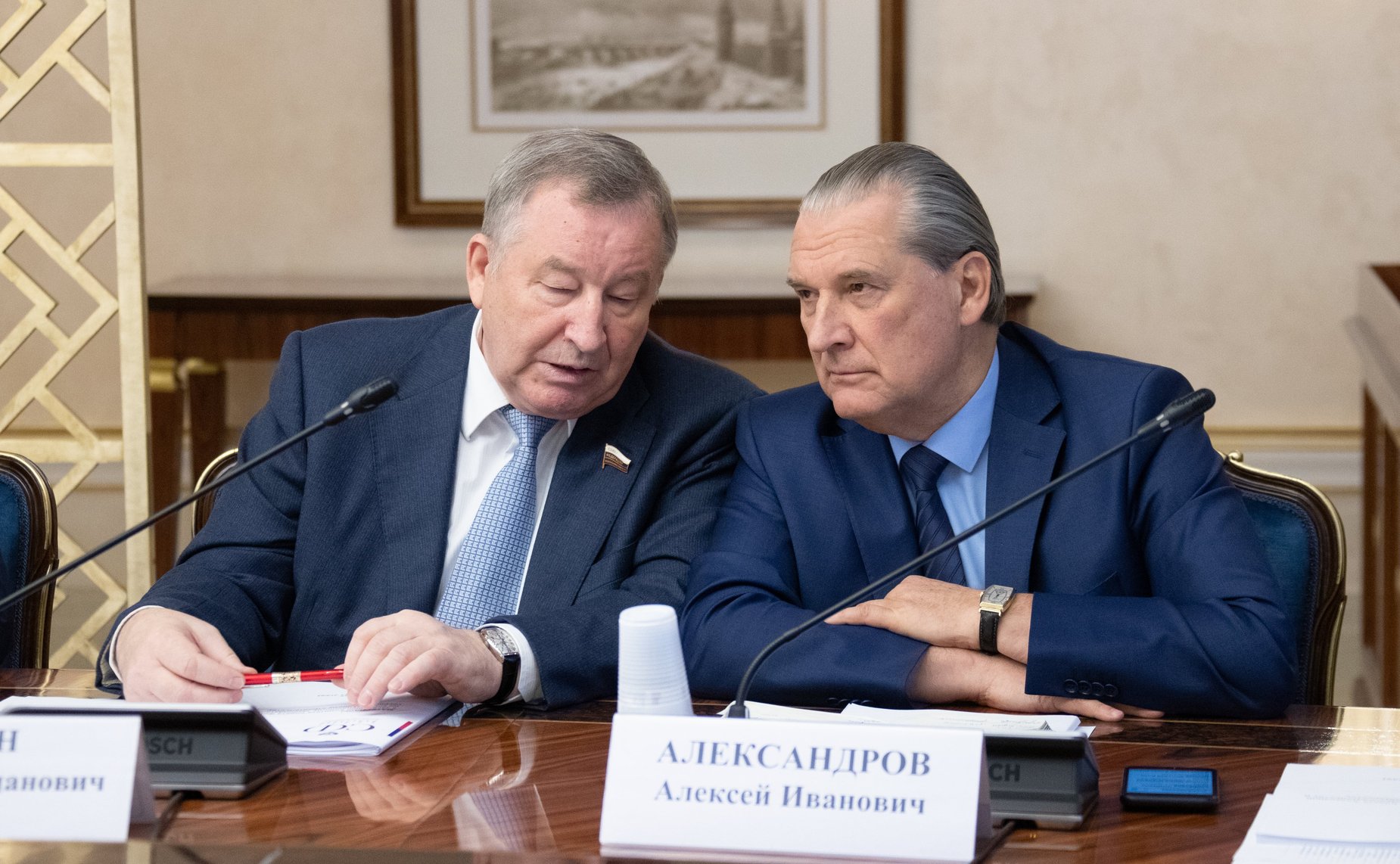 Александр Карлин и Алексей Александров