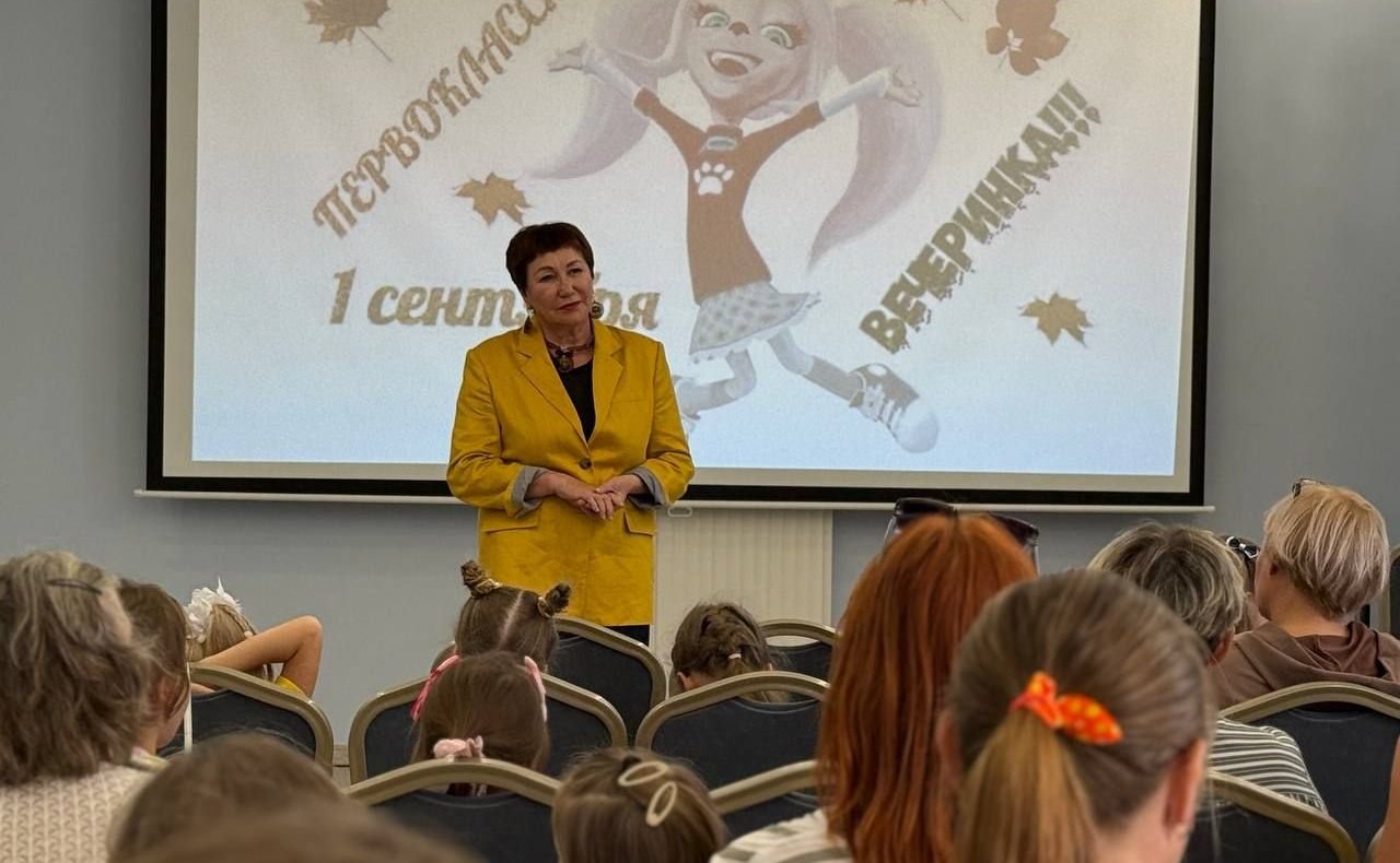 Елена Перминова