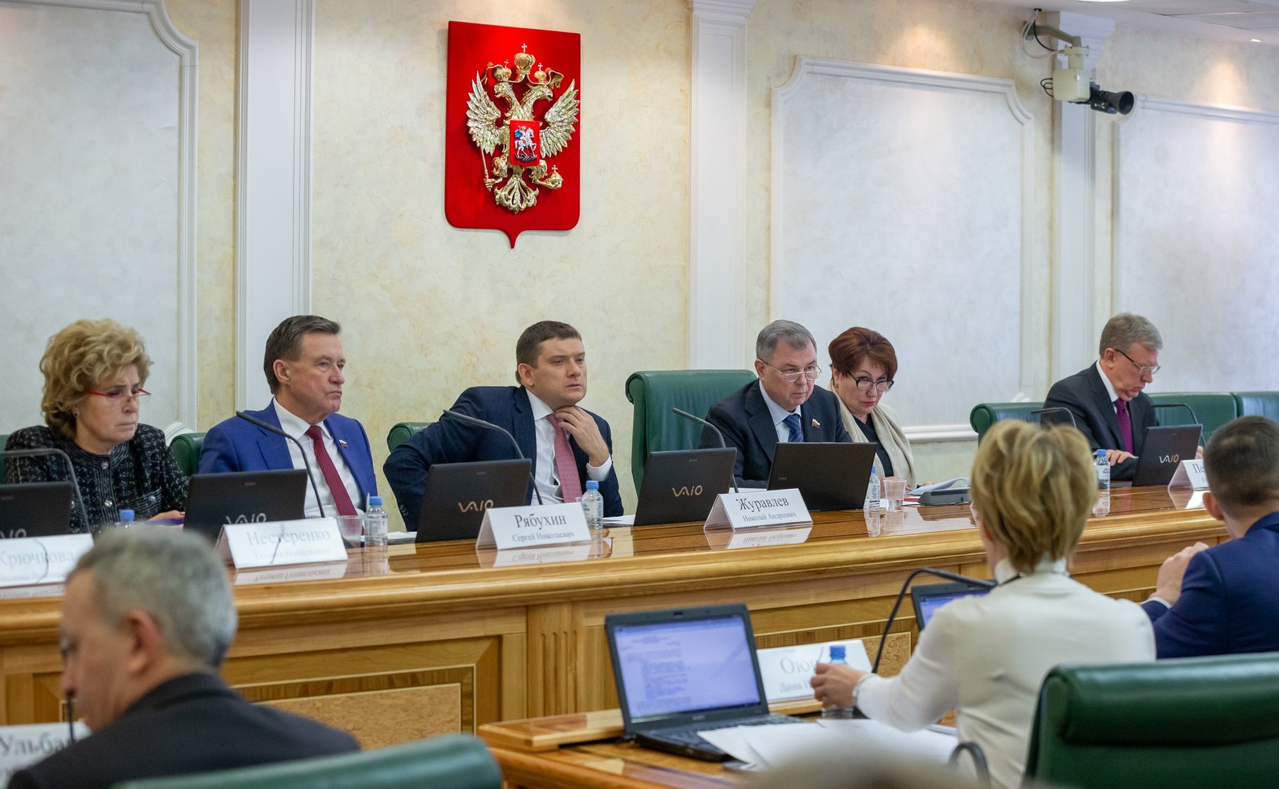 Заседание Комитета СФ по бюджету и финансовым рынкам