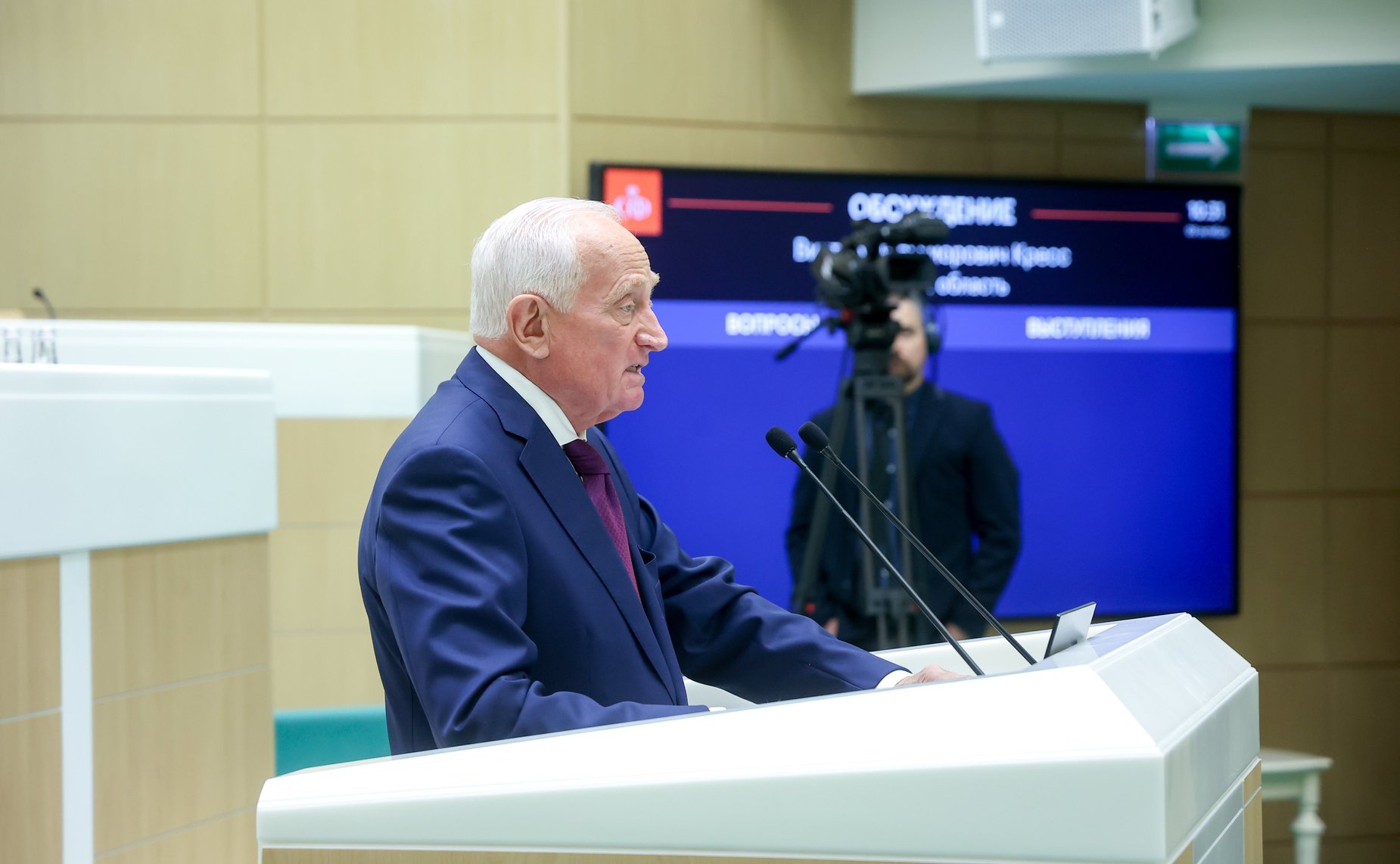 Виктор Кресс