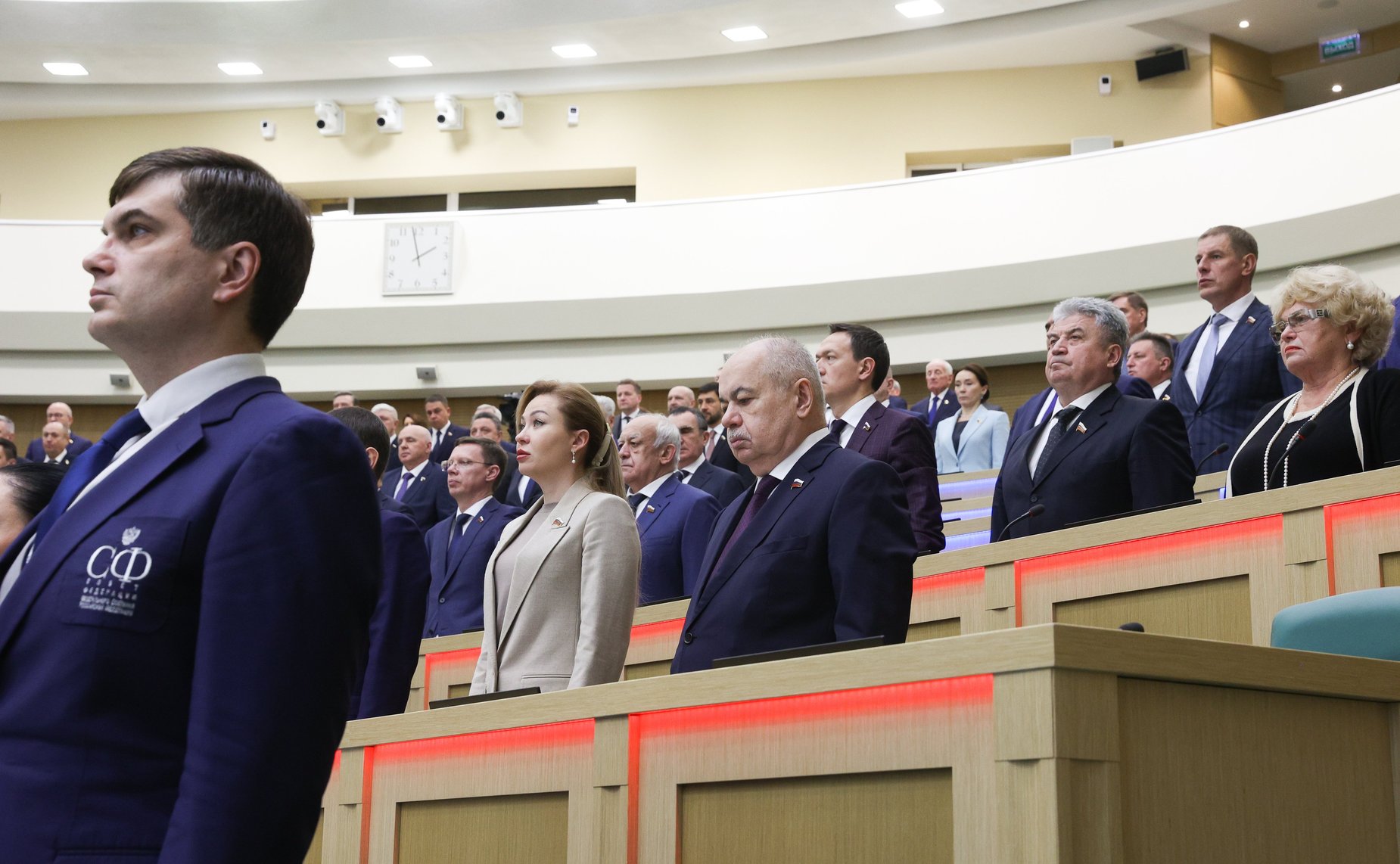 602-е заседание Совета Федерации