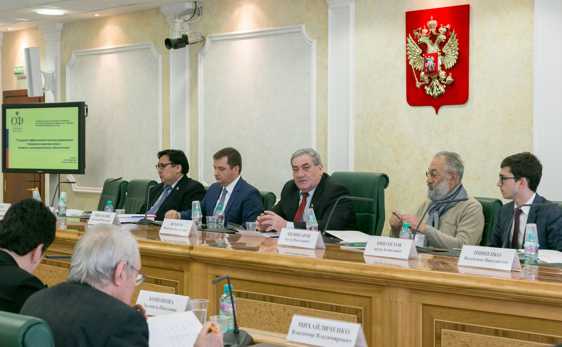 На заседании Совета по Арктике