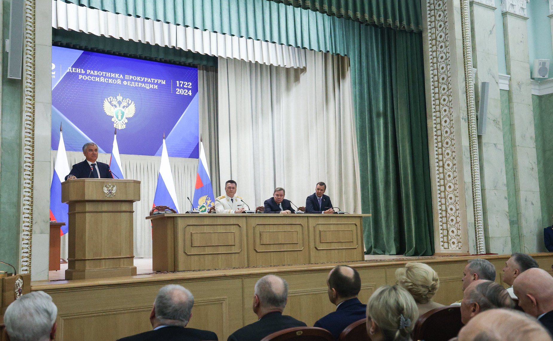 Сенаторы Российской Федерации приняли участие в торжественном заседании, посвященном празднованию Дня работника прокуратуры РФ