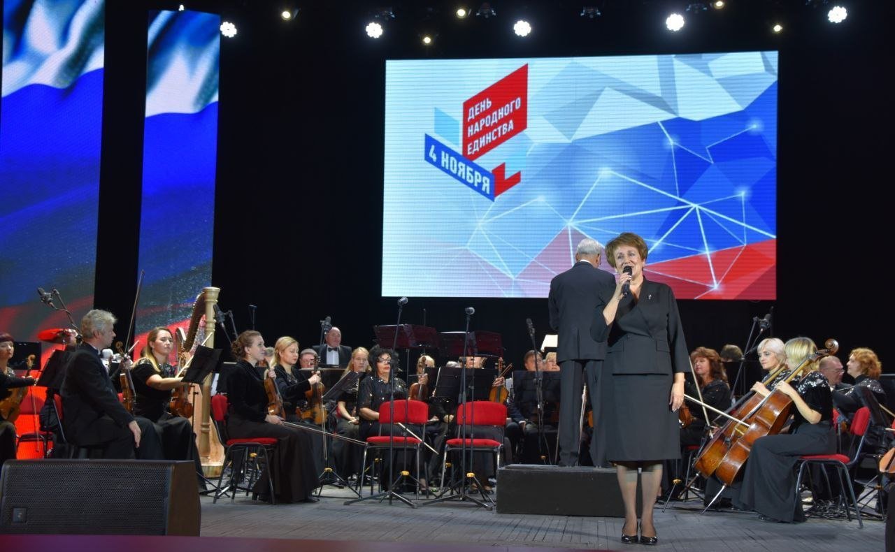 Екатерина Алтабаева приняла участие в праздновании Дня народного единства в Севастополе