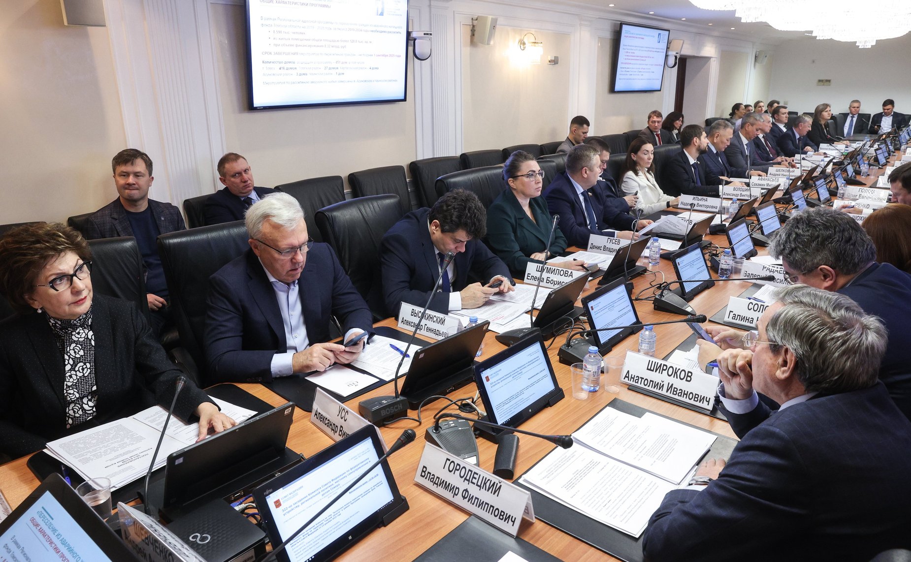 Расширенное заседание Комитета СФ по федеративному устройству, региональной политике, местному самоуправлению и делам Севера (в рамках Дней Томской области в СФ)