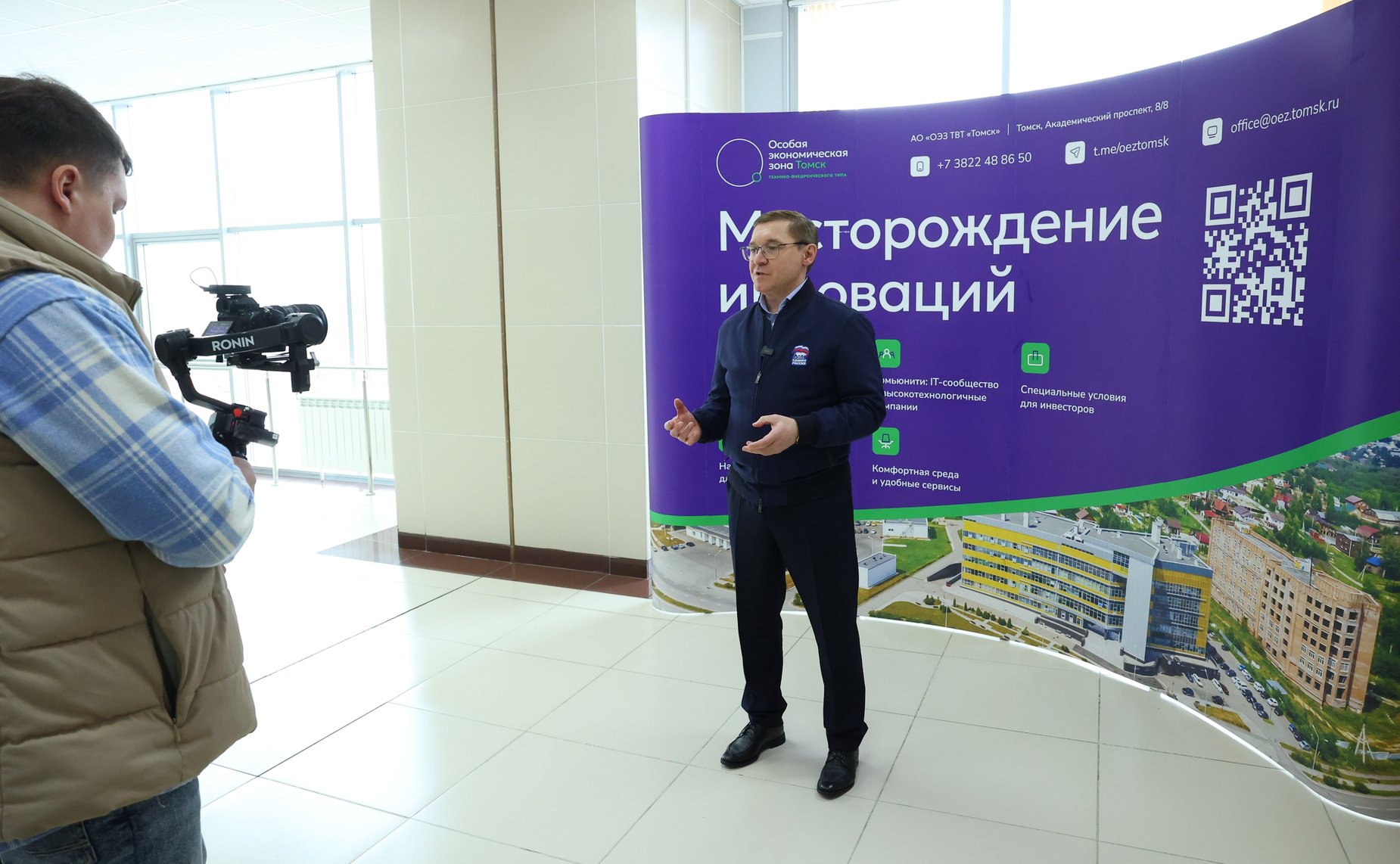 Первый заместитель Председателя Совета Федерации Владимир Якушев