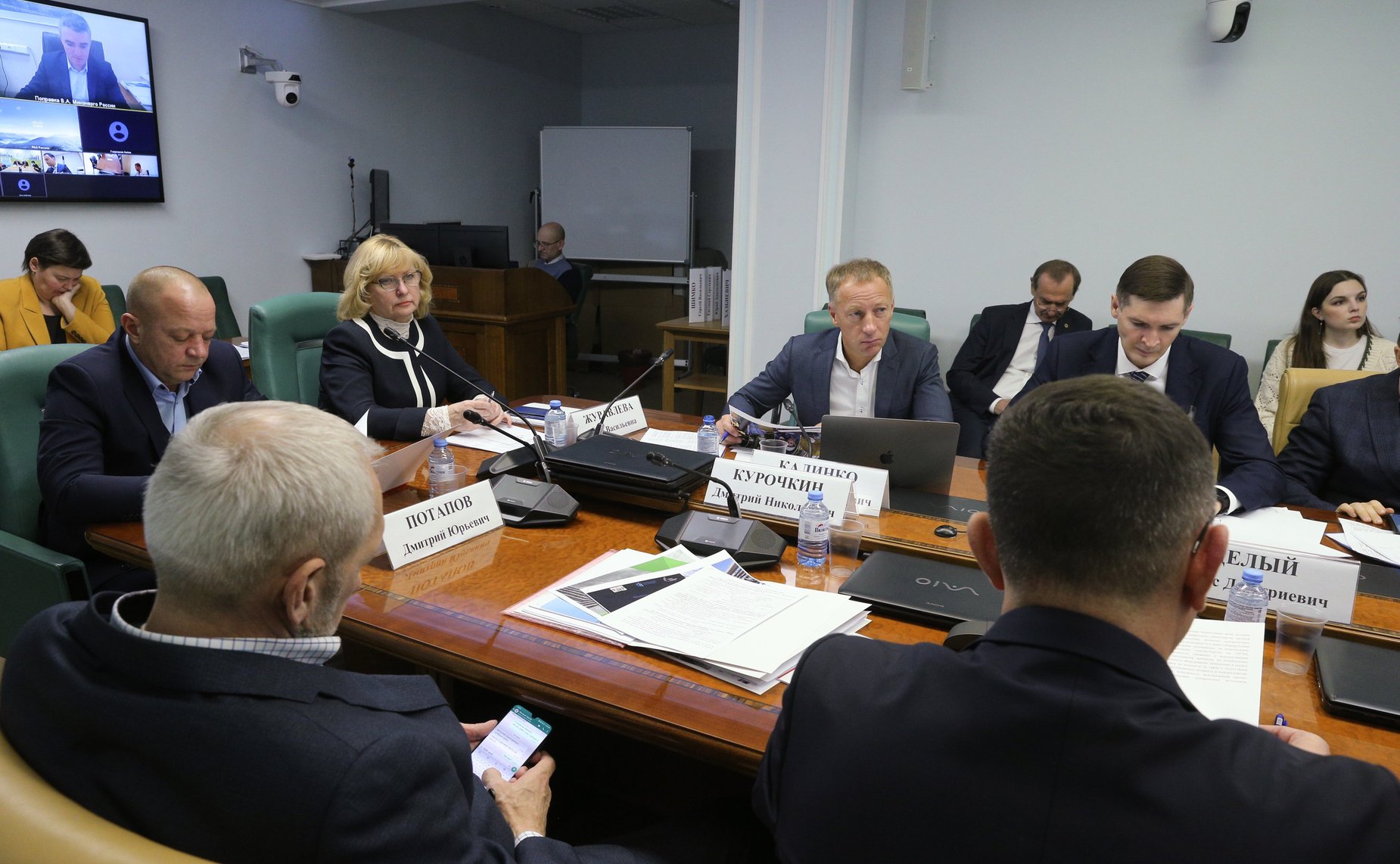 Круглый стол Комитета СФ по экономической политике