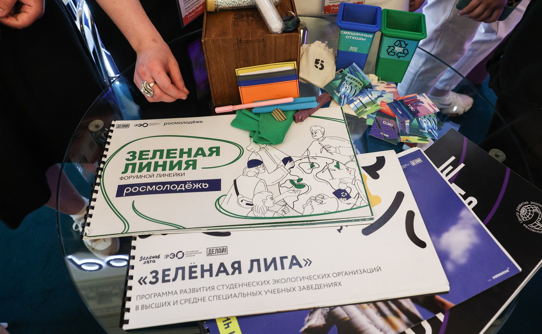 Торжественное открытие Х Невского международного экологического конгресса