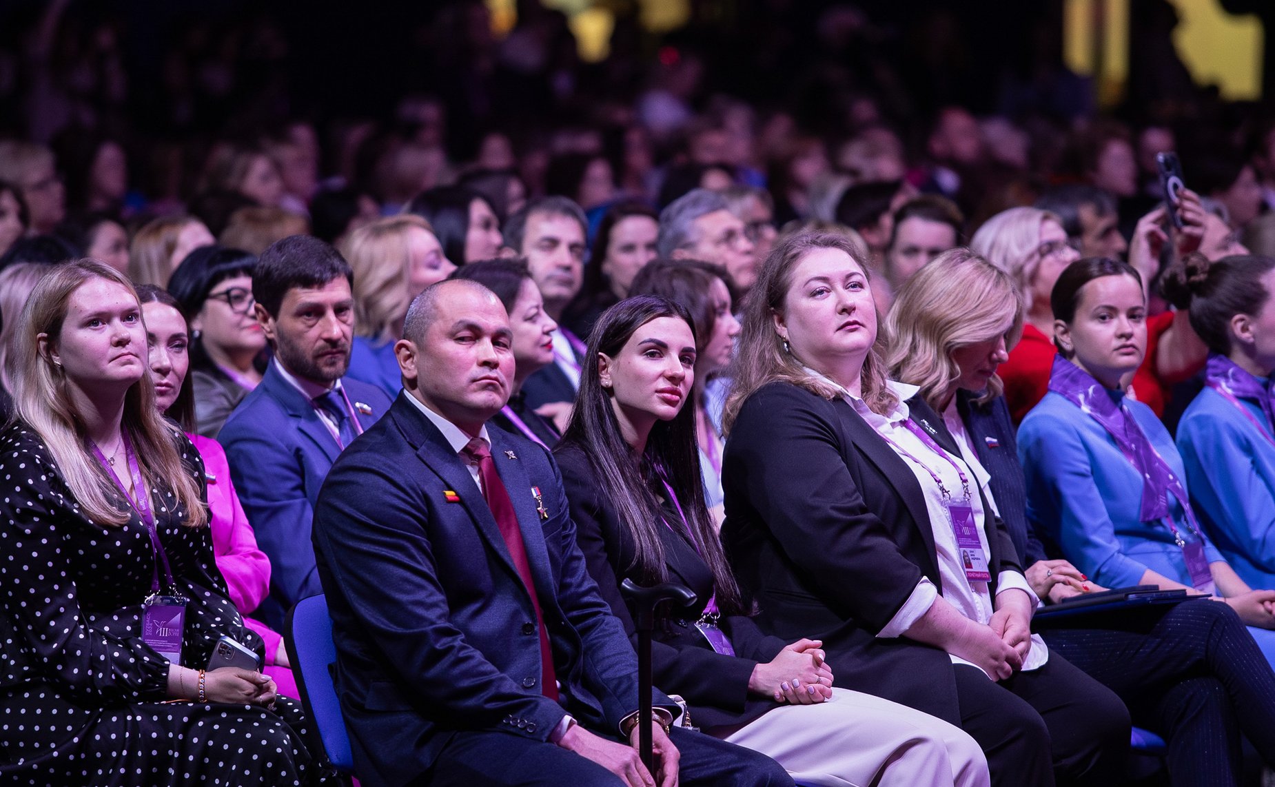 III Женский форум в Куzбассе «Роль женщин в развитии промышленных регионов в современных условиях»