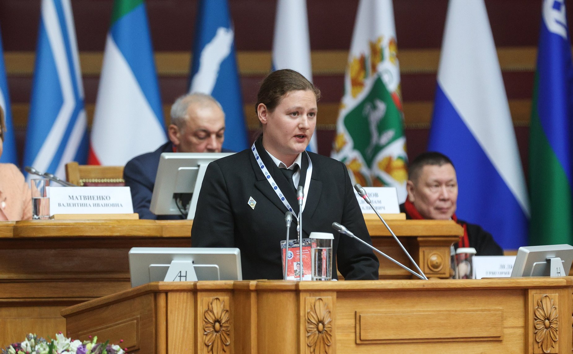 Первый Форум женщин Севера