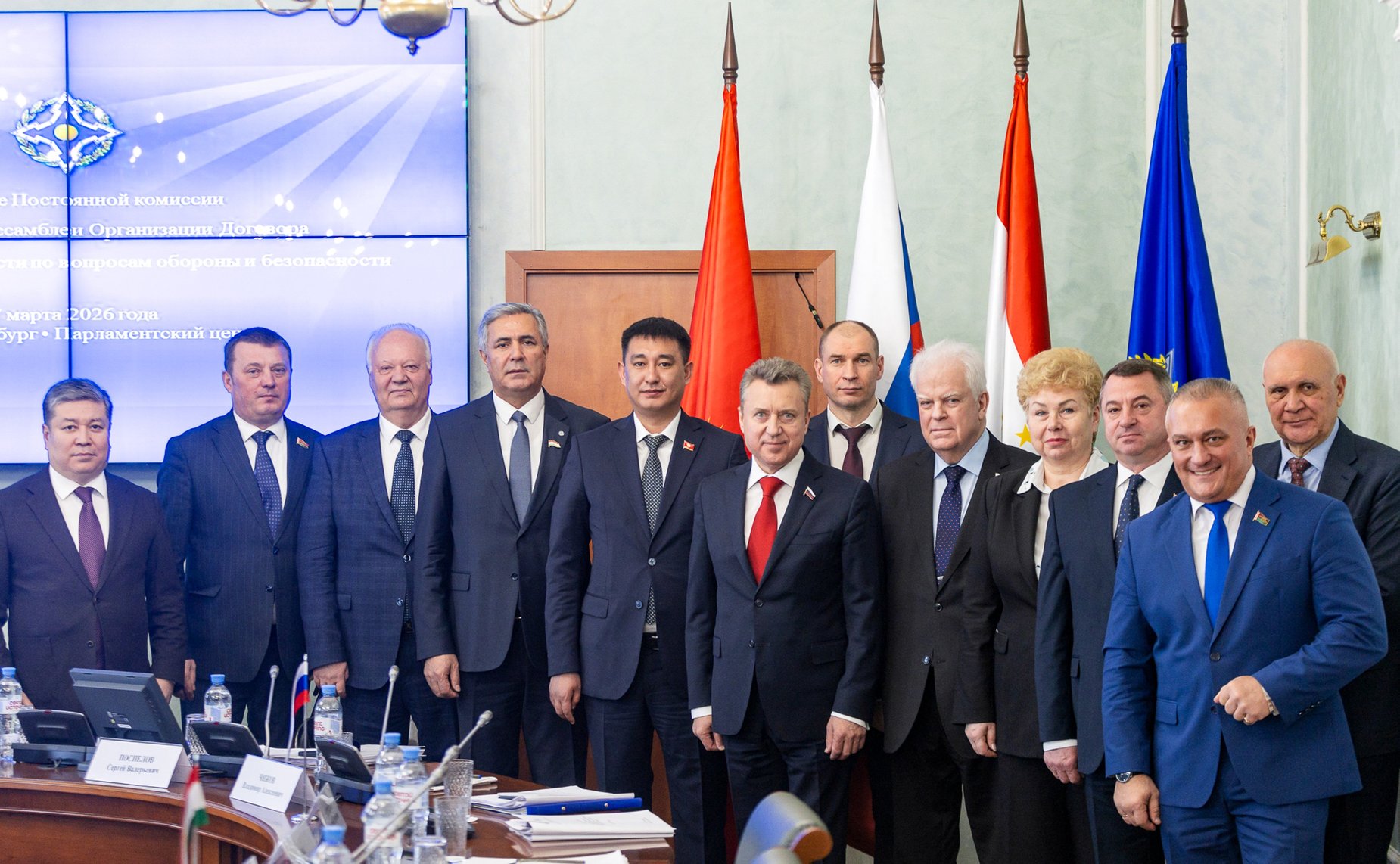 Участие сенаторов Российской Федерации в заседании Постоянной комиссии ПА ОДКБ по вопросам обороны и безопасности