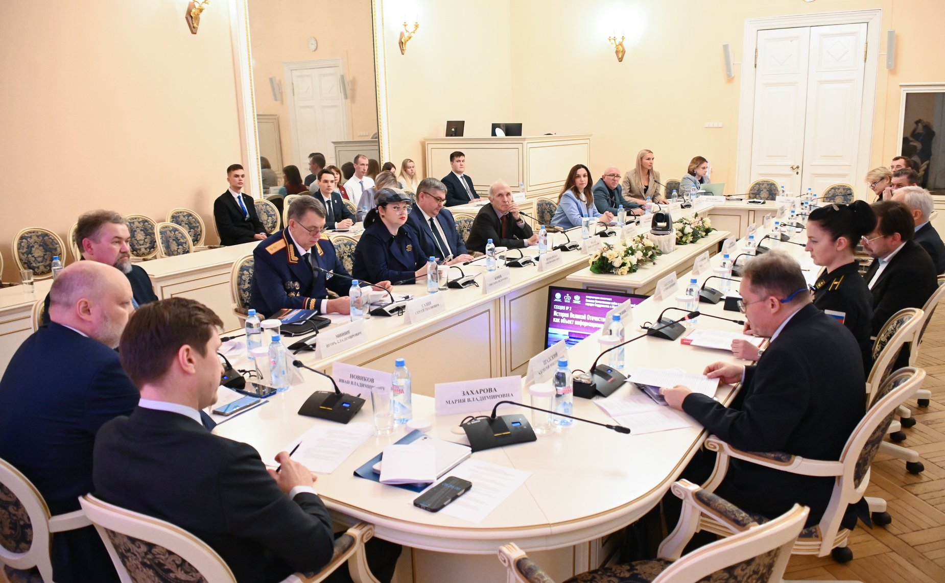 Иван Новиков выступил модератором дискуссии «История Великой Отечественной войны как объект информационного противоборства»