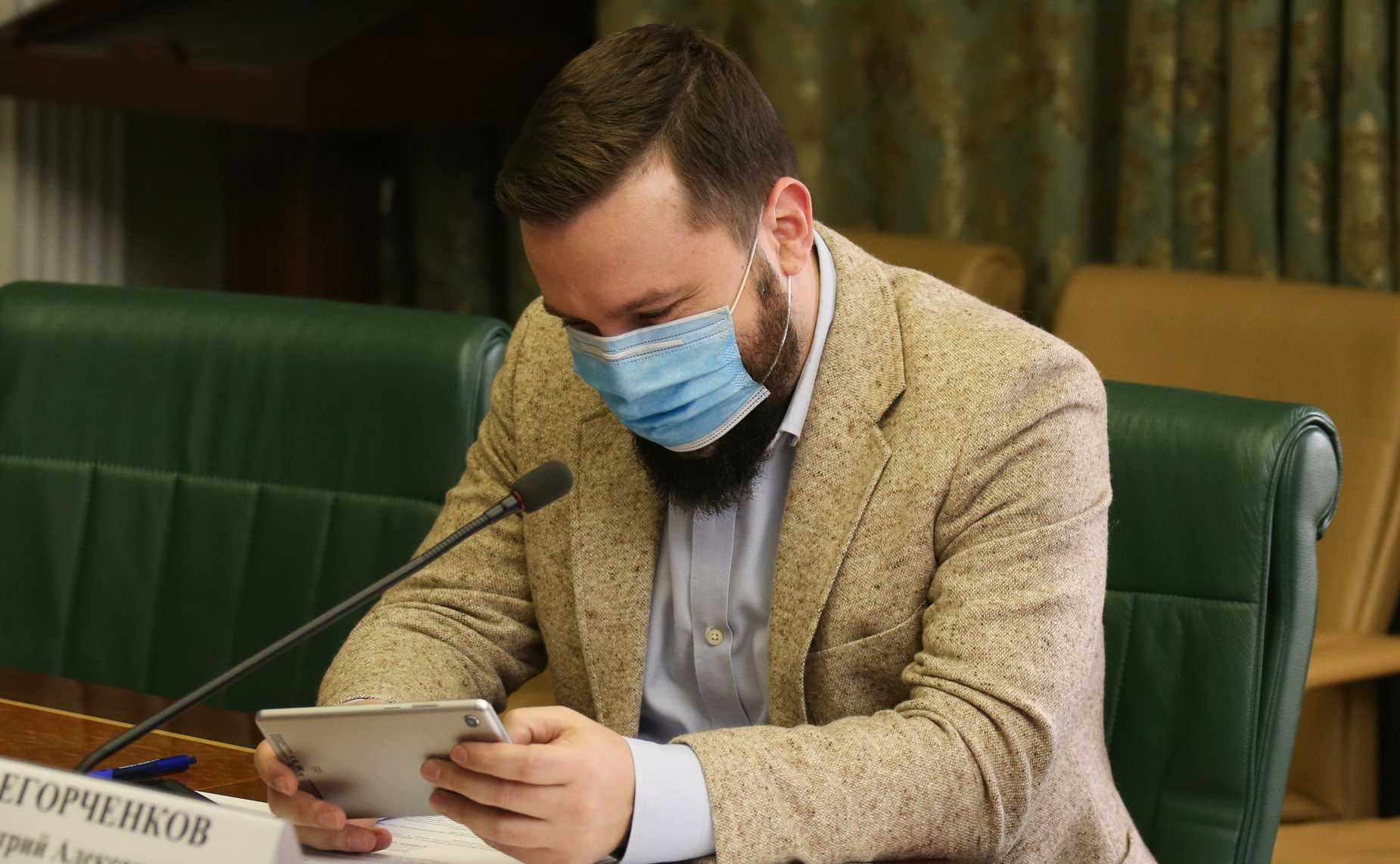 Заседание Временной комиссии СФ по защите государственного суверенитета и предотвращению вмешательства во внутренние дела РФ