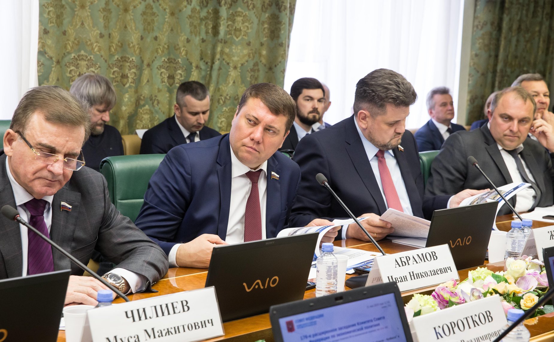 Расширенное заседание Комитета СФ по экономической политике с участием представителей Кемеровской области — Кузбасса