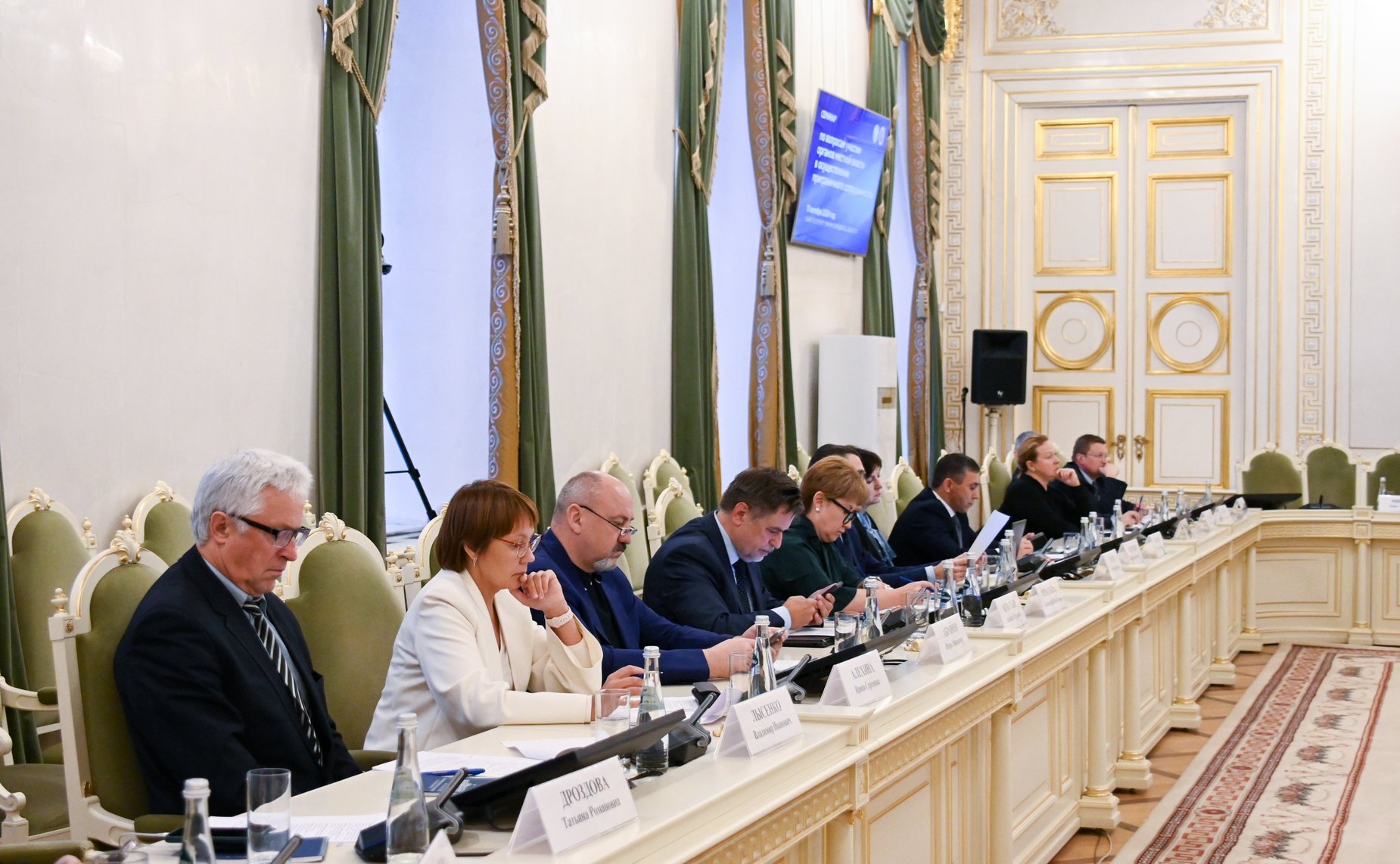 Семинар по вопросам участия органов местной власти в осуществлении приграничного сотрудничества