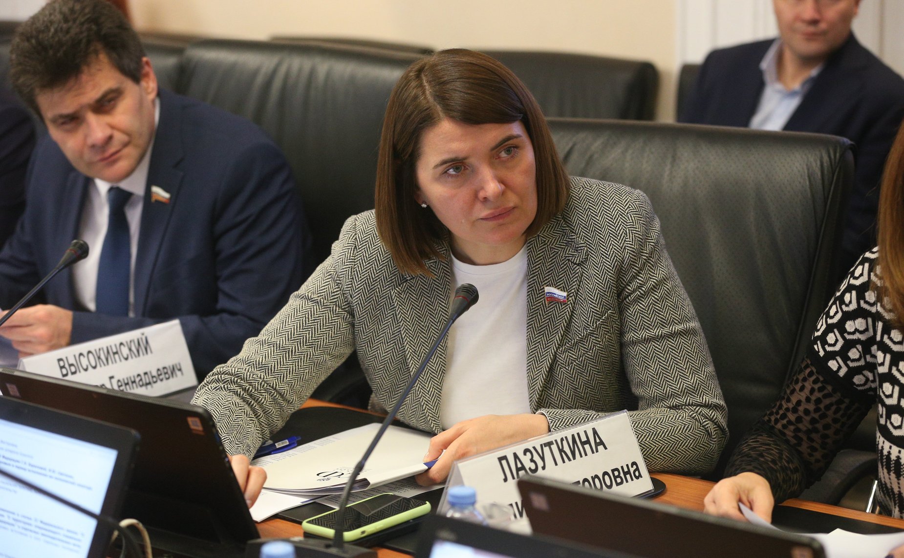 Расширенное заседание Комитета СФ по федеративному устройству, региональной политике, местному самоуправлению и делам Севера