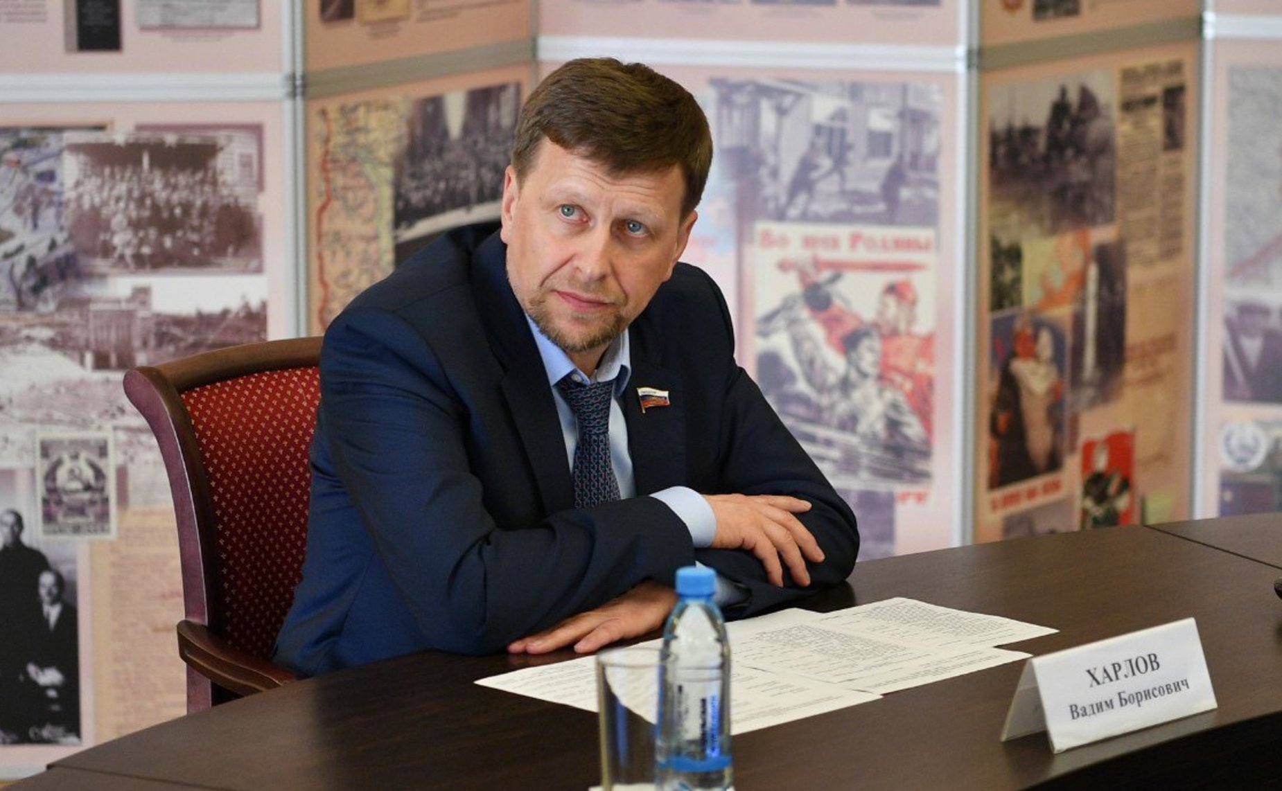 Вадим Харлов
