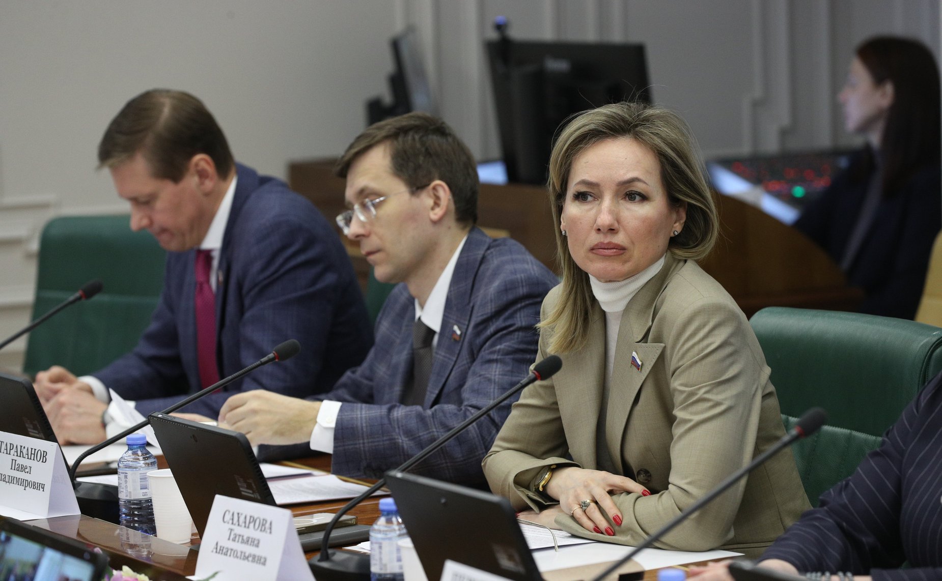 «Круглый стол» Комитета СФ по бюджету и финансовым рынкам