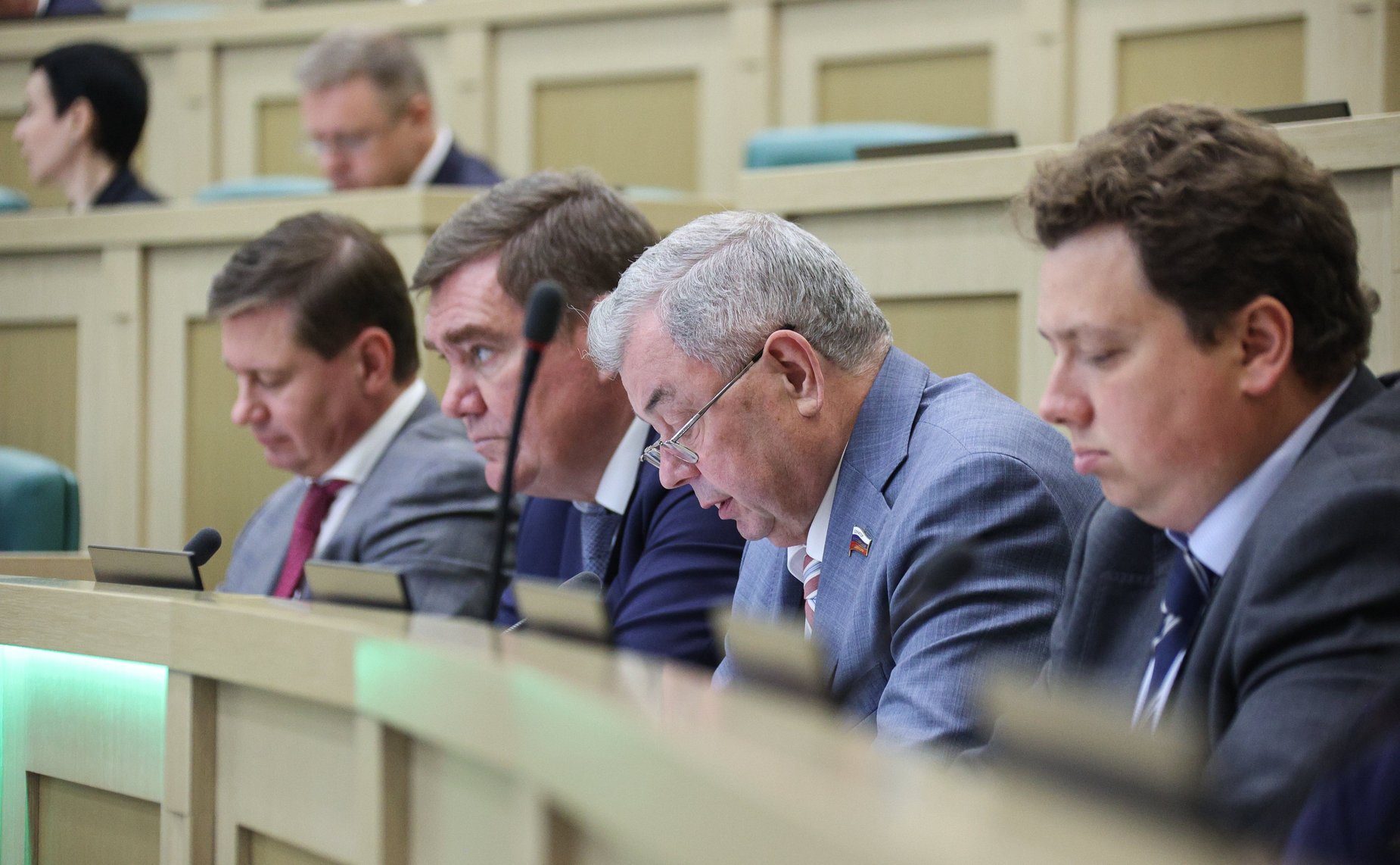 548-е заседание Совета Федерации