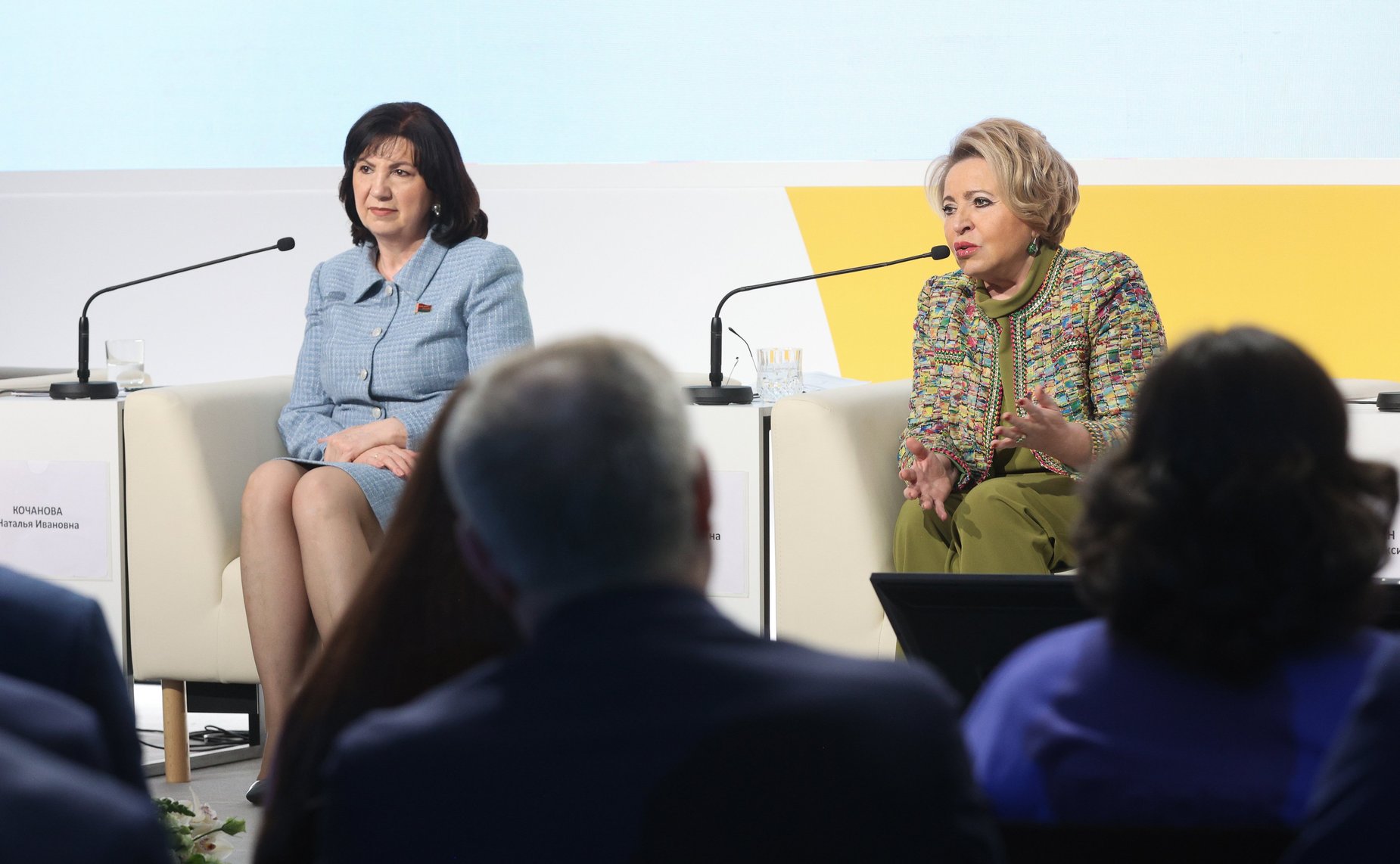 Встреча Председателя СФ Валентины Матвиенко и Председателя Совета Республики Национального собрания Республики Беларусь Натальи Кочановой с представителями молодежи России и Беларуси