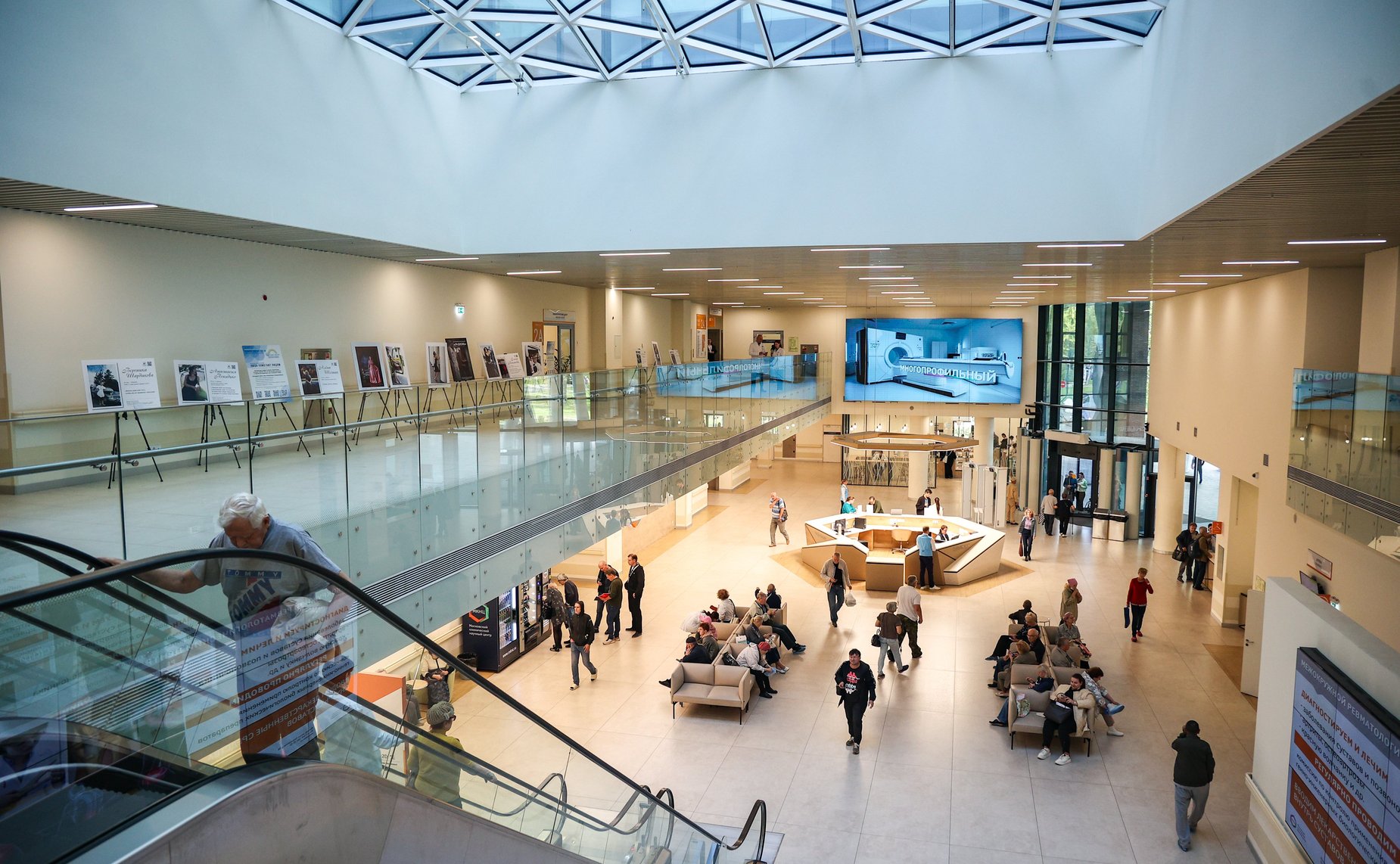 Дискуссионная площадка «Стратегическое планирование онкологической помощи». VI Форум социальных инноваций регионов