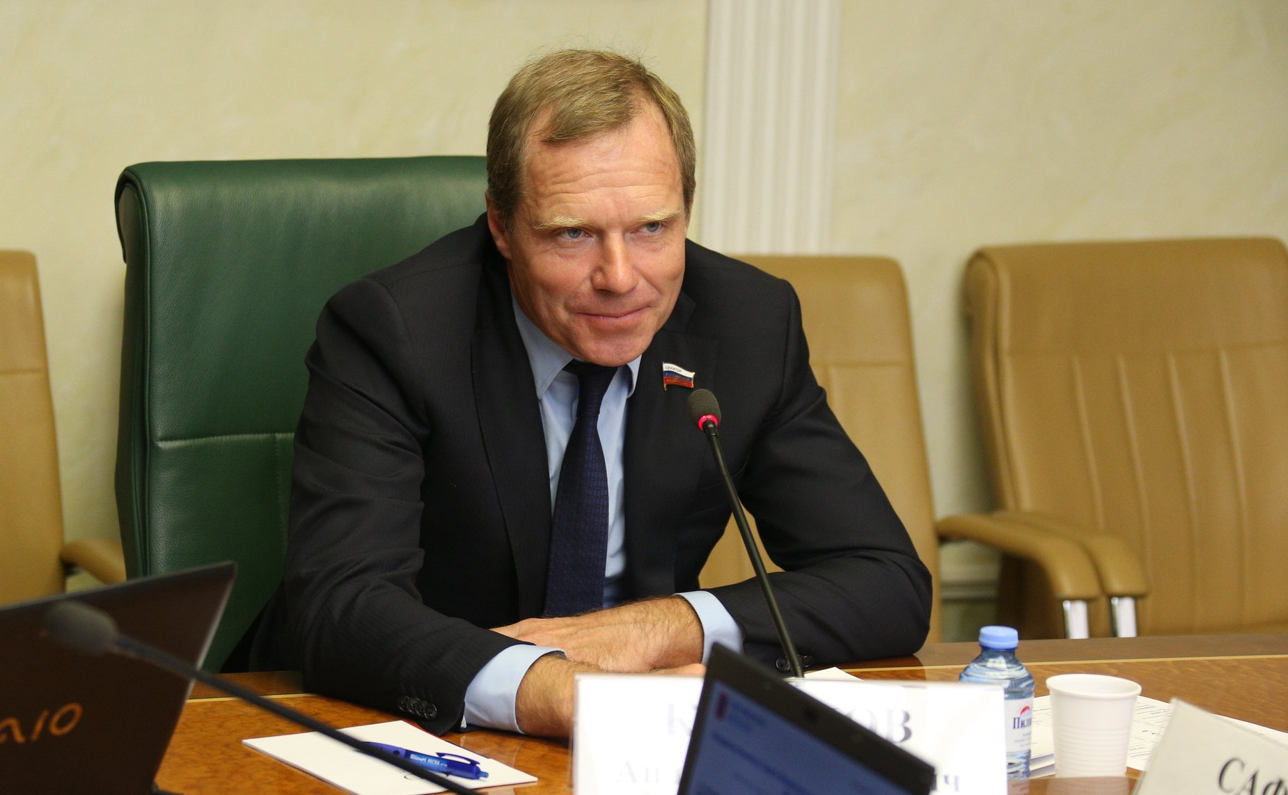 Андрей Кутепов