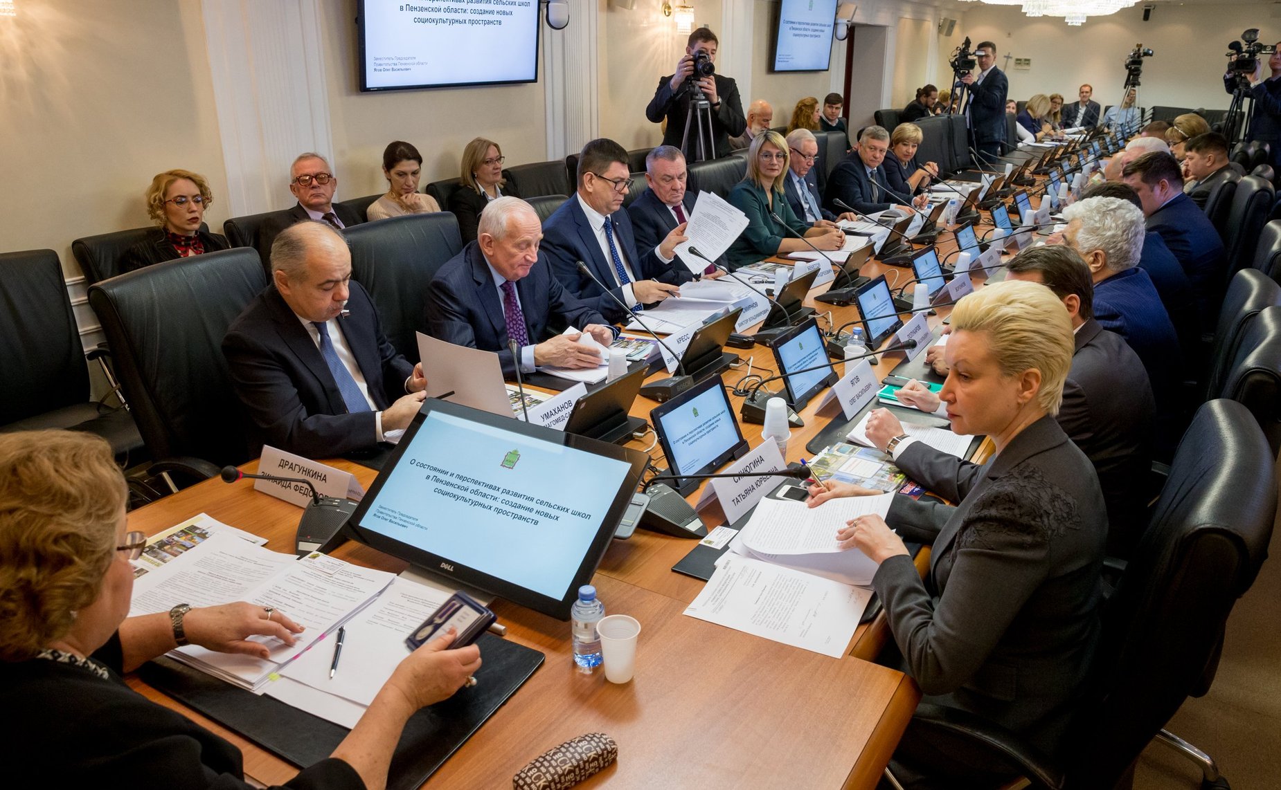 Расширенное заседание Комитета СФ по науке, образованию и культуре