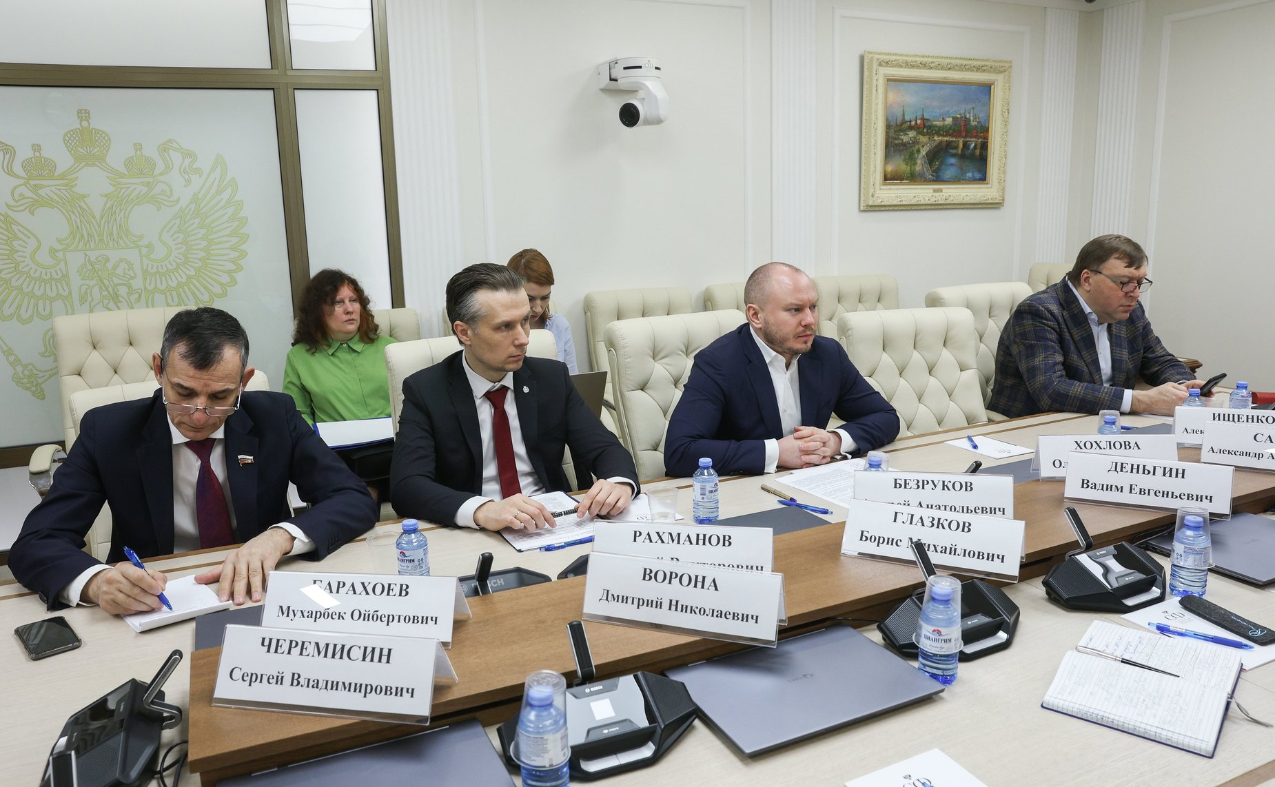 Семинар-совещание Комитета СФ по конституционному законодательству и государственному строительству совместно с Советом по развитию цифровой экономики при СФ