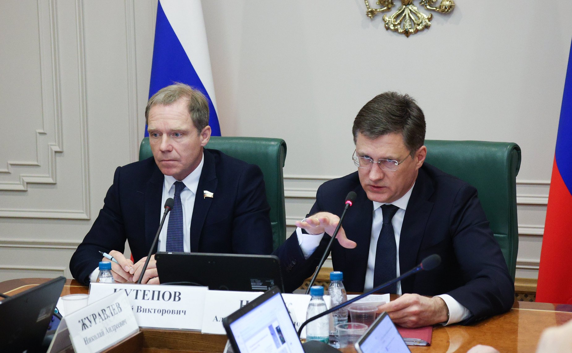 Расширенное заседание Комитета Совета Федерации по экономической политике (в рамках Дней Амурской области в Совете Федерации)