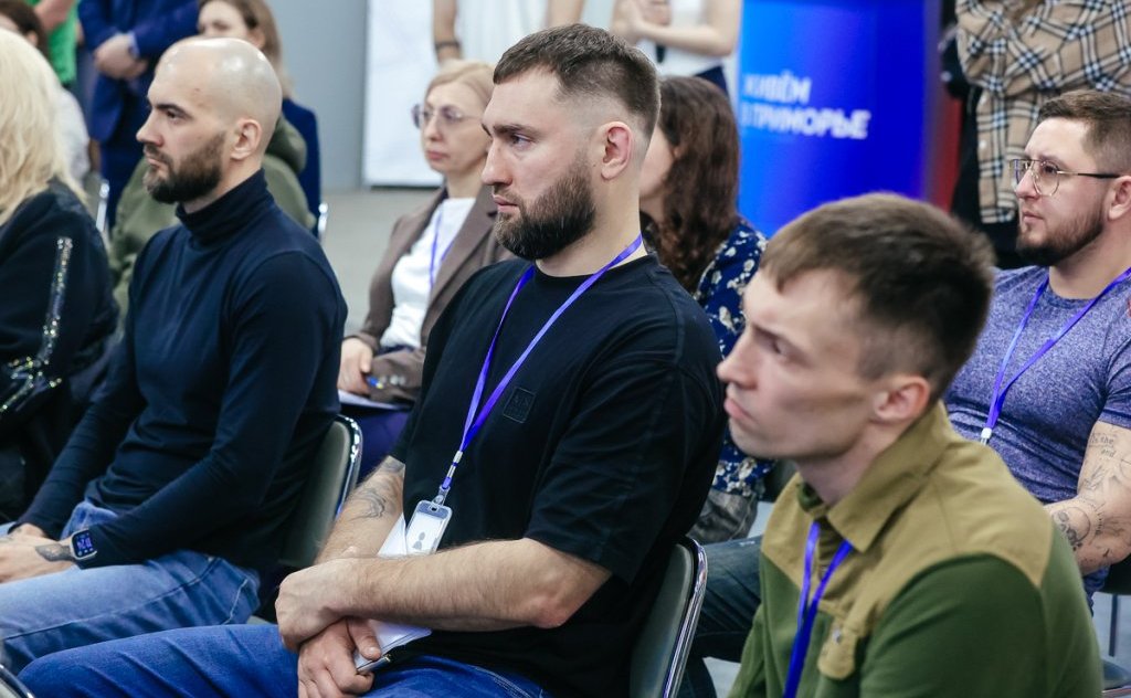 Александр Ролик принял участие в мероприятии, посвященном старту реализации федеральной программы во Владивостоке