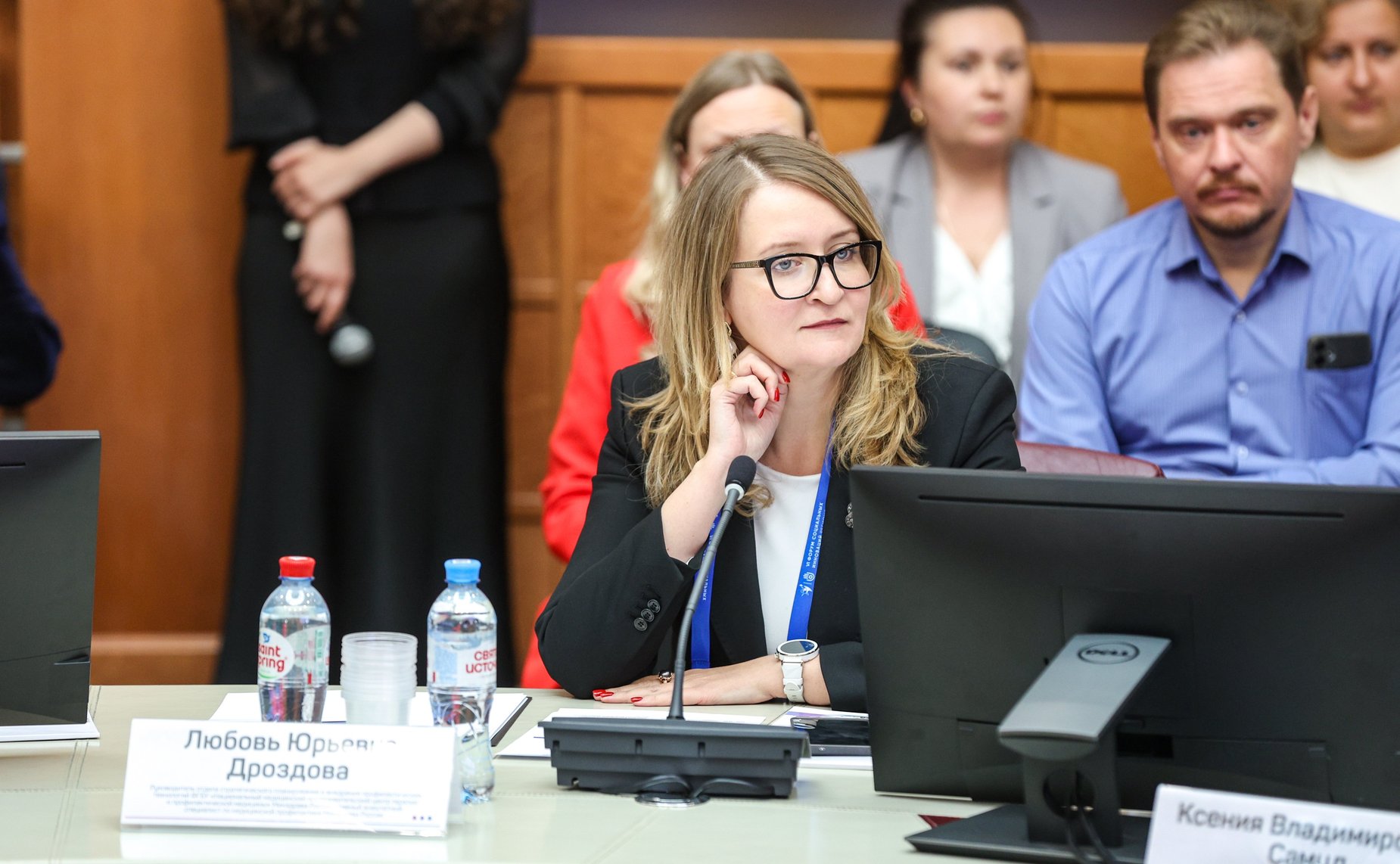 Дискуссионная площадка «Здоровье в цифровую эпоху: телемедицина в действии». VI Форум социальных инноваций регионов