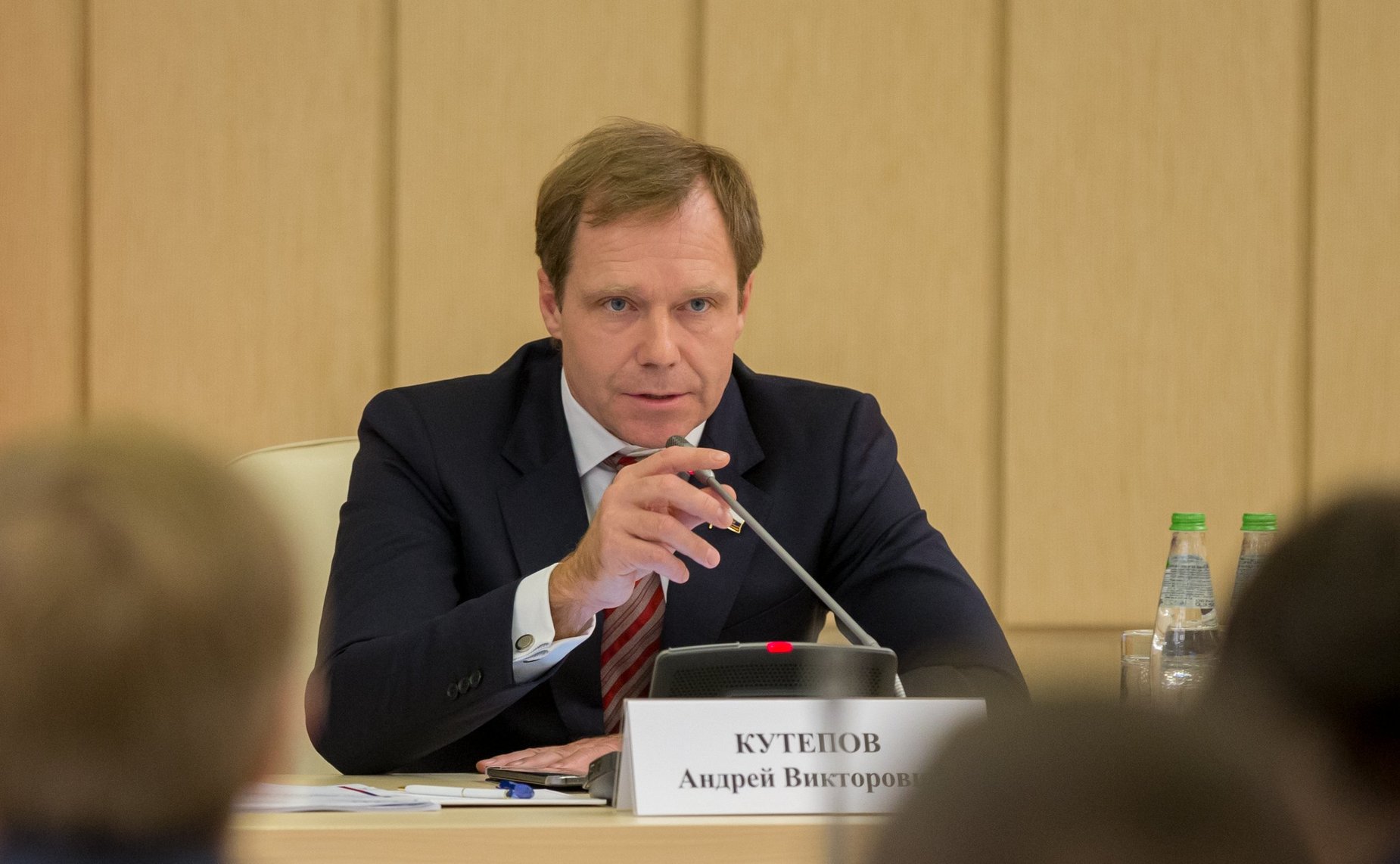 Андрей Кутепов