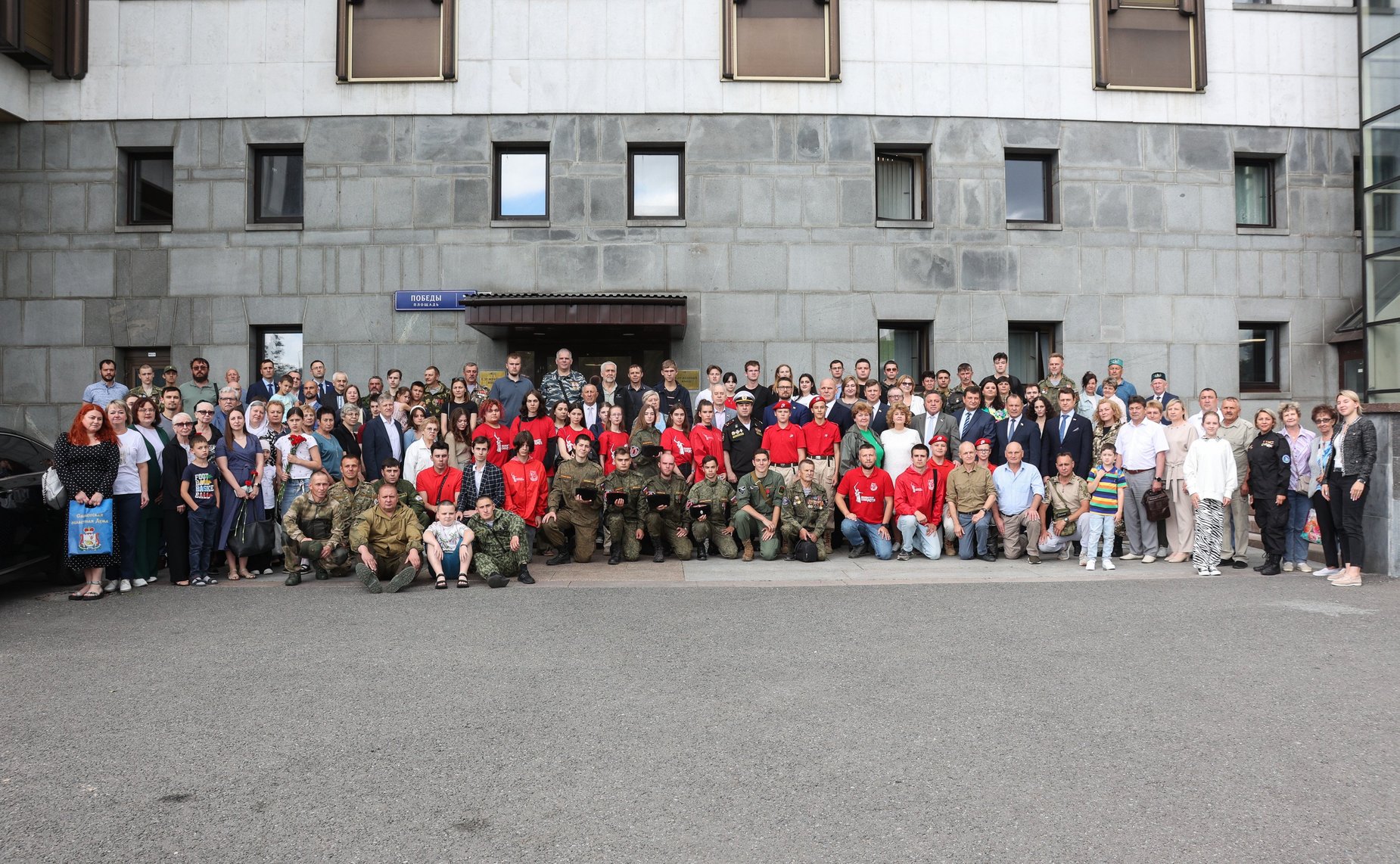 Патриотическая акция, приуроченная ко Дню памяти и скорби