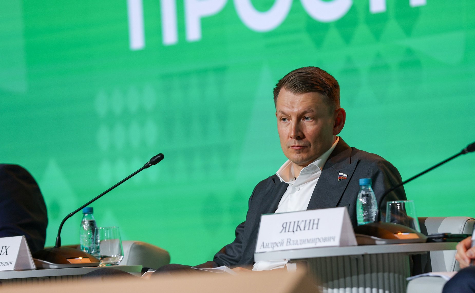 Александр Двойных