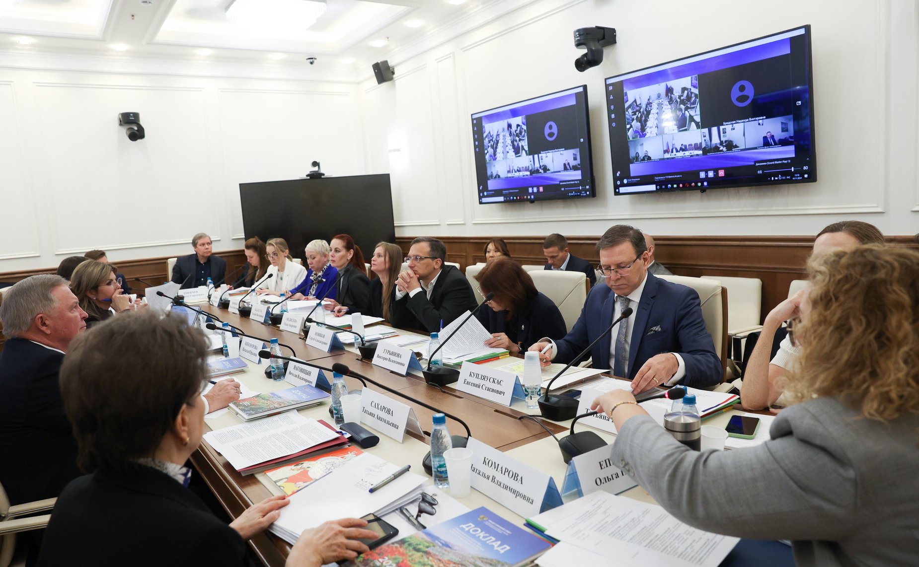 Круглый стол Комитета СФ по аграрно-продовольственной политике и природопользованию на тему «О мониторинге реализации законодательства в области ответственного обращения с животными»