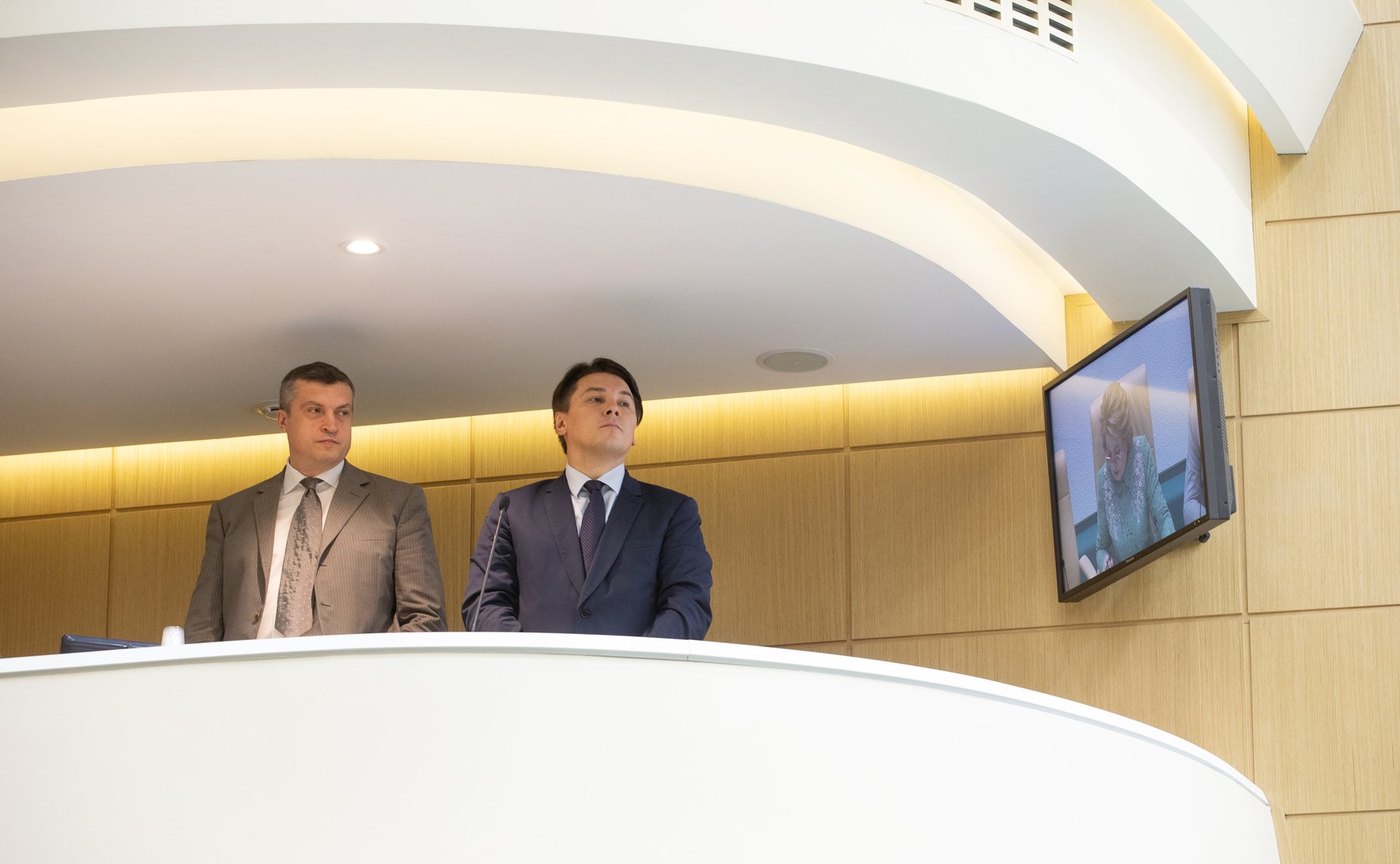 441-е заседание Совета Федерации