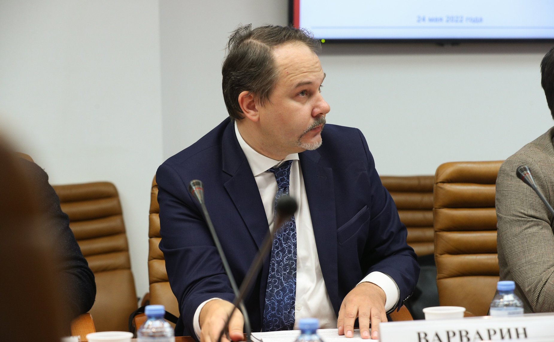 «Круглый стол» на тему «Реформа законодательства РФ о банкротстве»