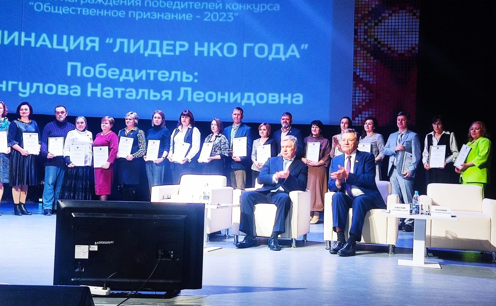 Сергей Рябухин в ходе региональной поездки принял участие в работе XV Гражданского форума Ульяновской области