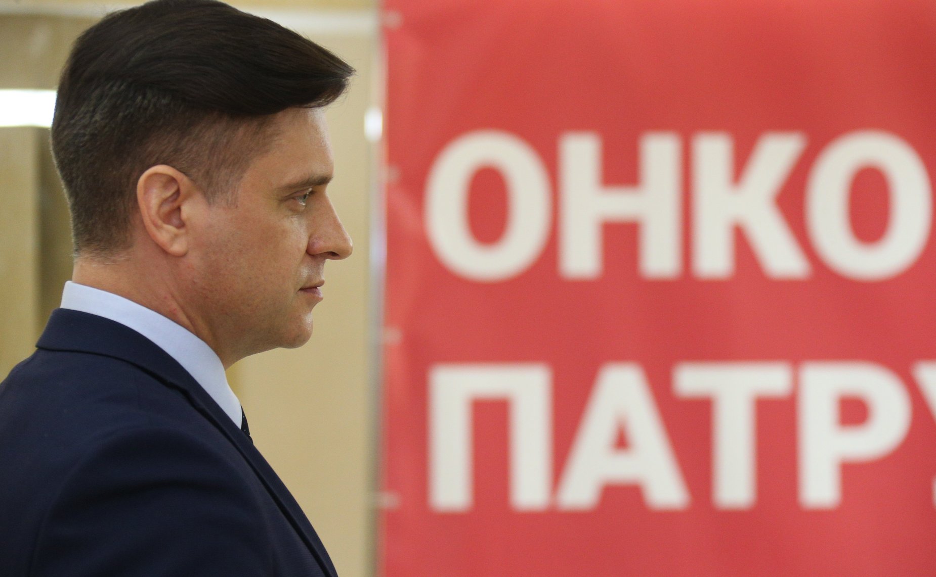 Юрий Архаров