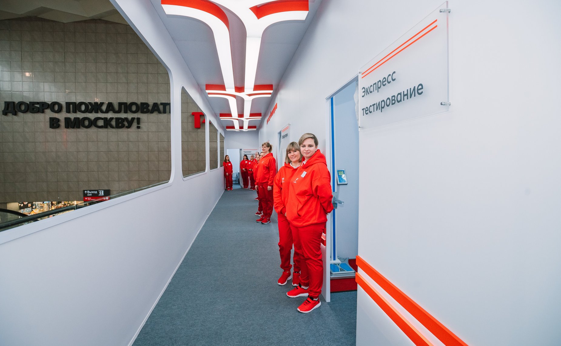 Специализированный поезд, оснащенный современным оборудованием, в котором пассажирами стали высококлассные врачи сети «РЖД-медицина» прибыл в Москву