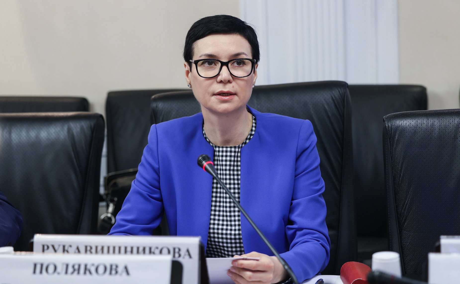 Ирина Рукавишникова