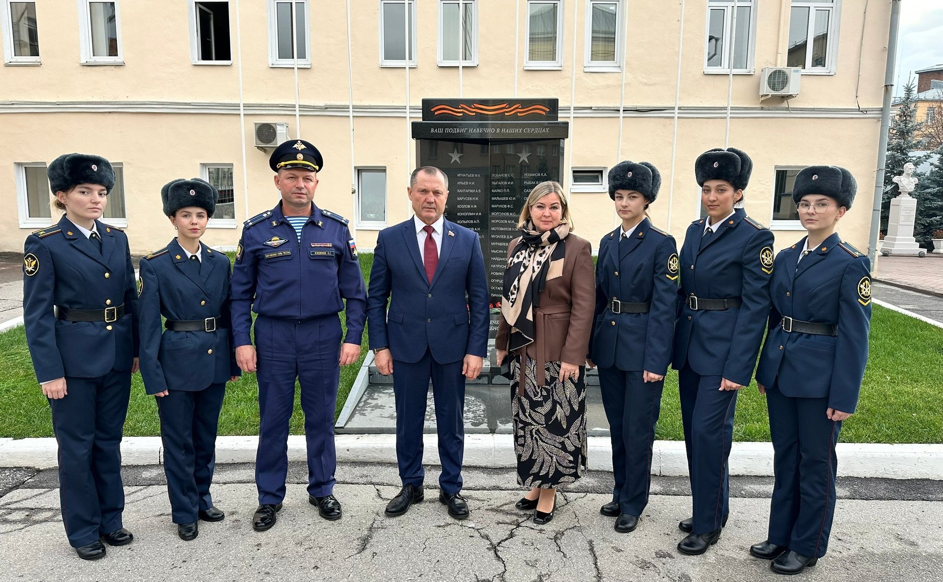 Игорь Мурог провел урок мужества для курсантов Академии ФСИН России