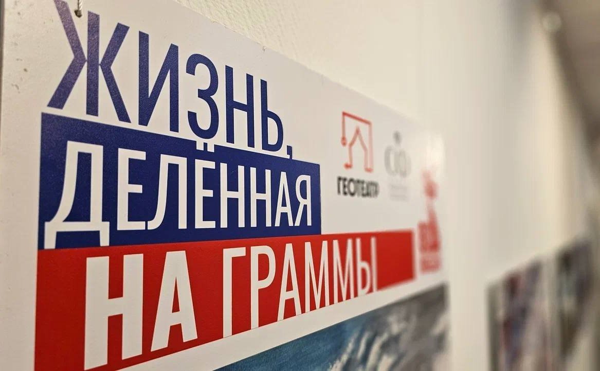Лариса Круглова приняла участие в церемонии открытия в Мурманске выставки работ победителей Всероссийского конкурса детского рисунка «Жизнь, делённая на граммы»